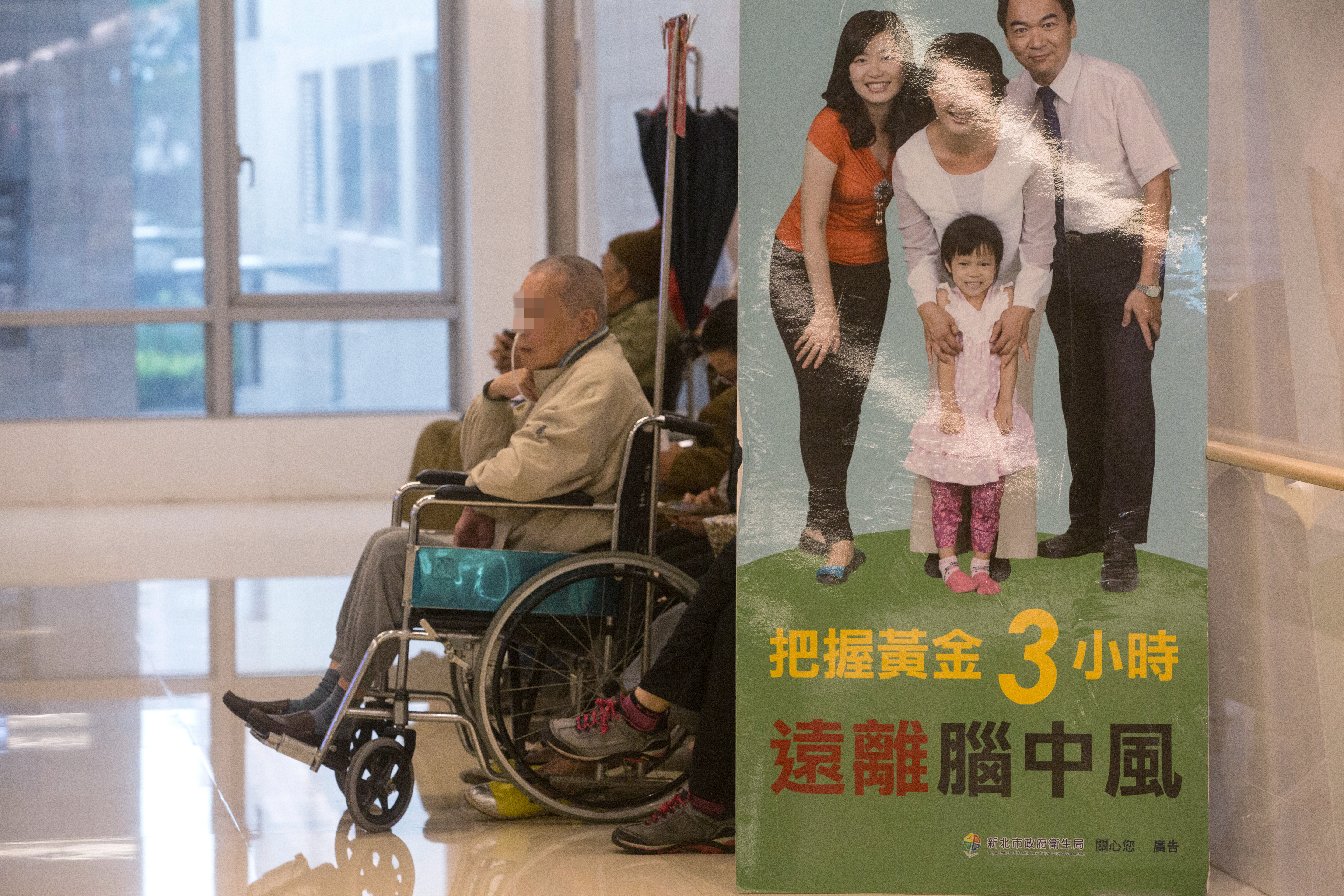 重大疾病險理賠7項疾病保障，包括重度癌症、腦中風後障礙等。