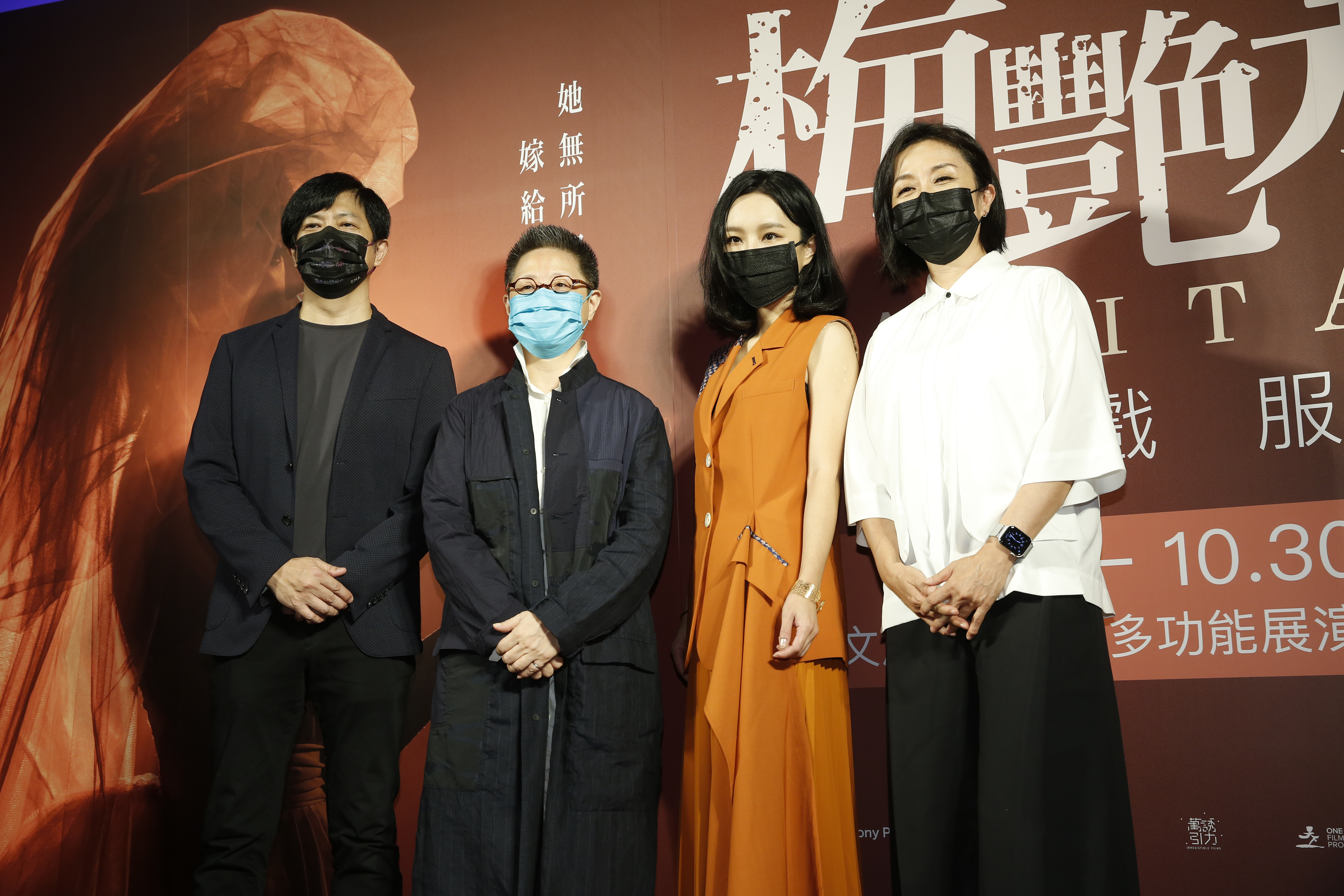 《梅艷芳ANITA》電影戲服展邀請侯志堅、丁曉雯、黃韻玲等曾經參與梅艷芳唱片製作的音樂人站台，金馬得主法蘭並為該片重新詮釋〈親密愛人〉。