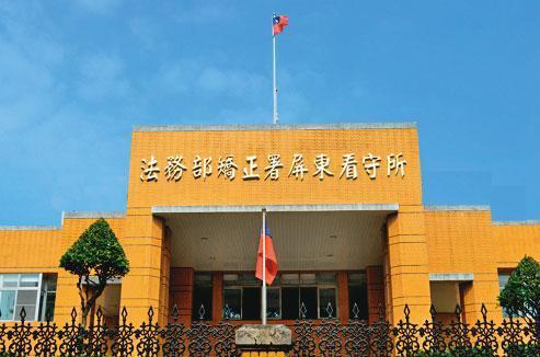 凶手唐永吉一審遭判無期徒刑後不久,突然暴斃在看守所(圖)內。(翻攝臉書)