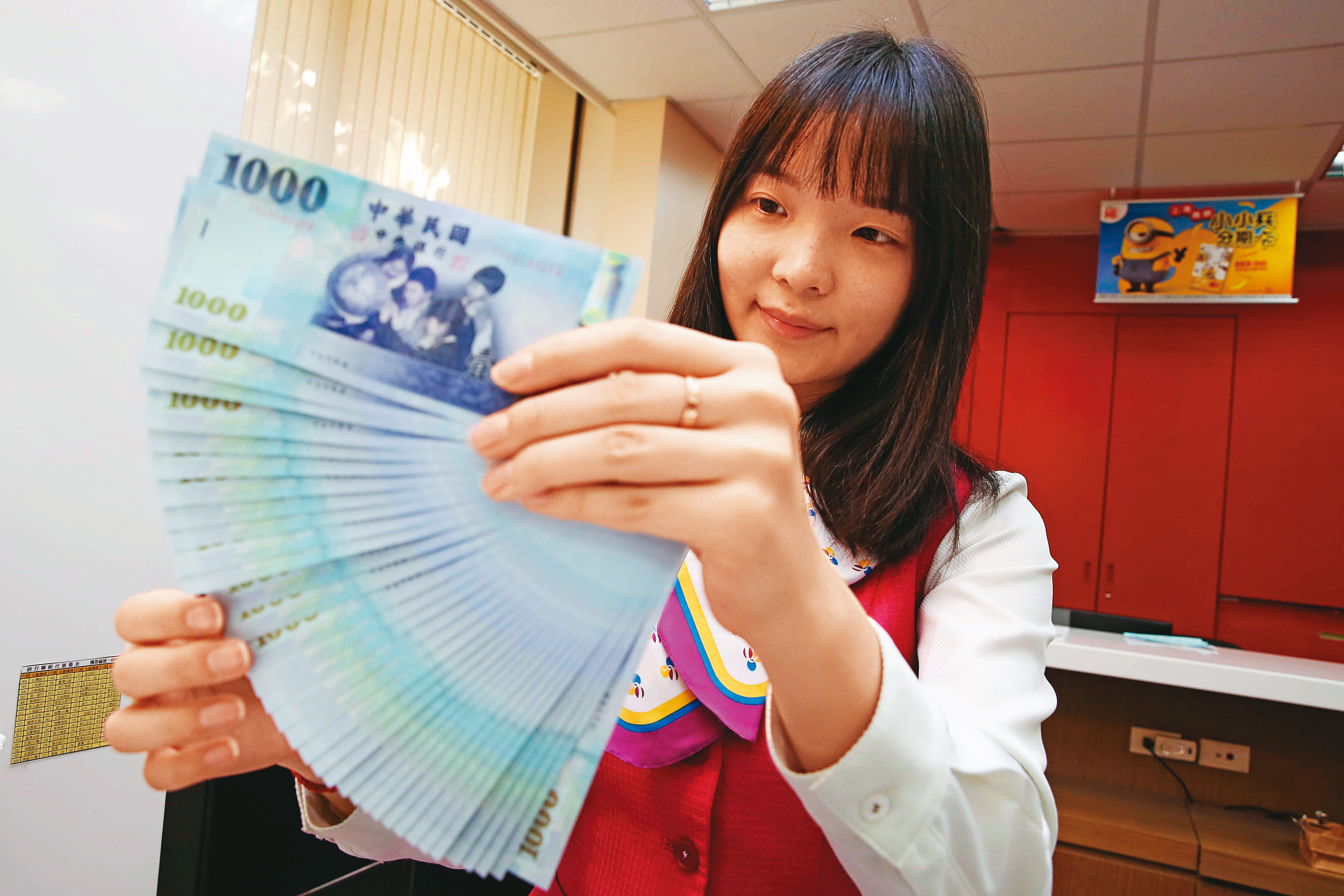 資金流向改變，非美市場貨幣走勢轉弱，新台幣也包括在內。