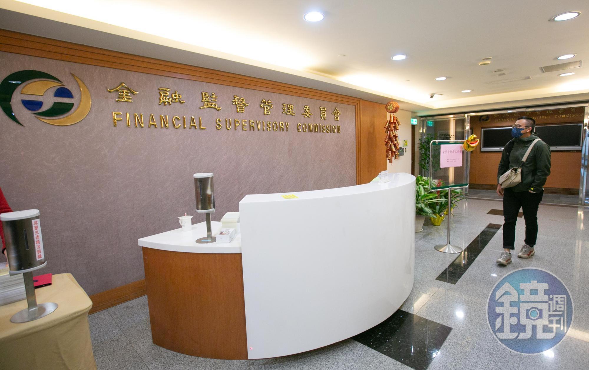 中信產險不肖理賠人員透過偽造車禍和解書向公司詐領保險金,金管會至今未接獲通報。(示意圖,本刊資料照)