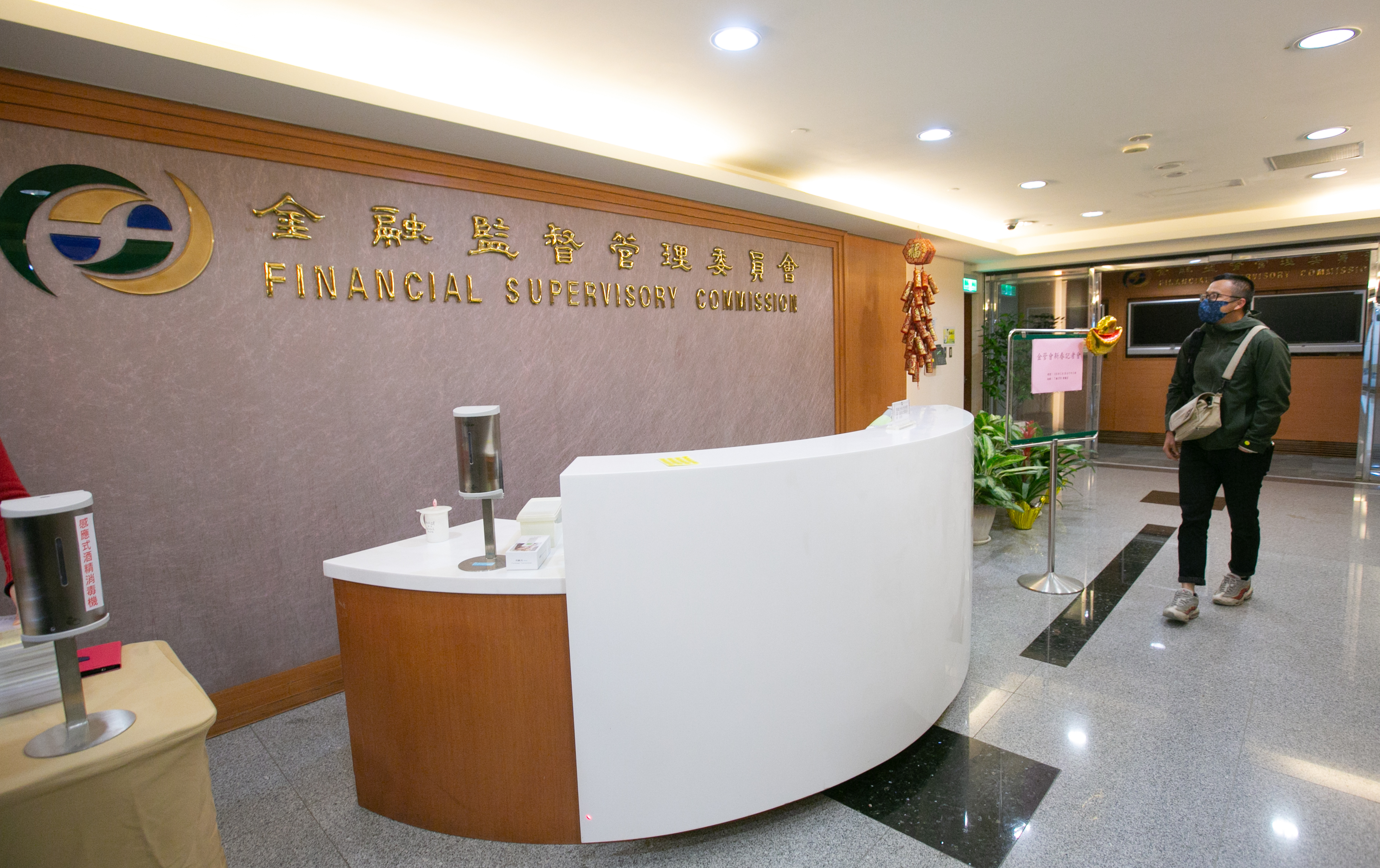 中信產險不肖理賠人員透過偽造車禍和解書向公司詐領保險金，金管會至今未接獲通報。（示意圖，本刊資料照）