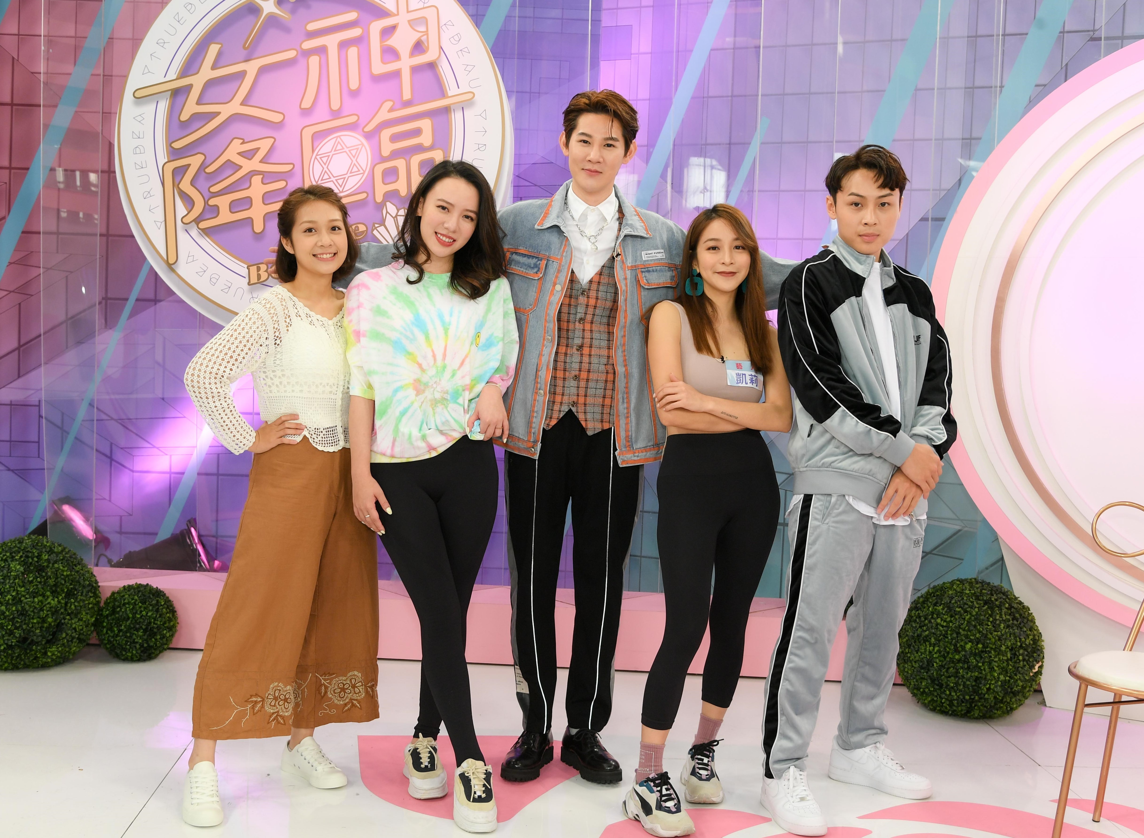 安乙蕎（左起）、林萱、夏和熙、凱莉、顏佑庭昔日《全明星運動會》隊友齊聚《女神降臨》。（三立提供）