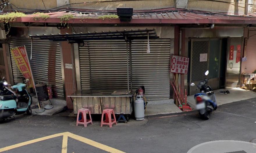 在地人分享「一碗20元」的麵線攤,引起討論。(翻攝自Google Map)