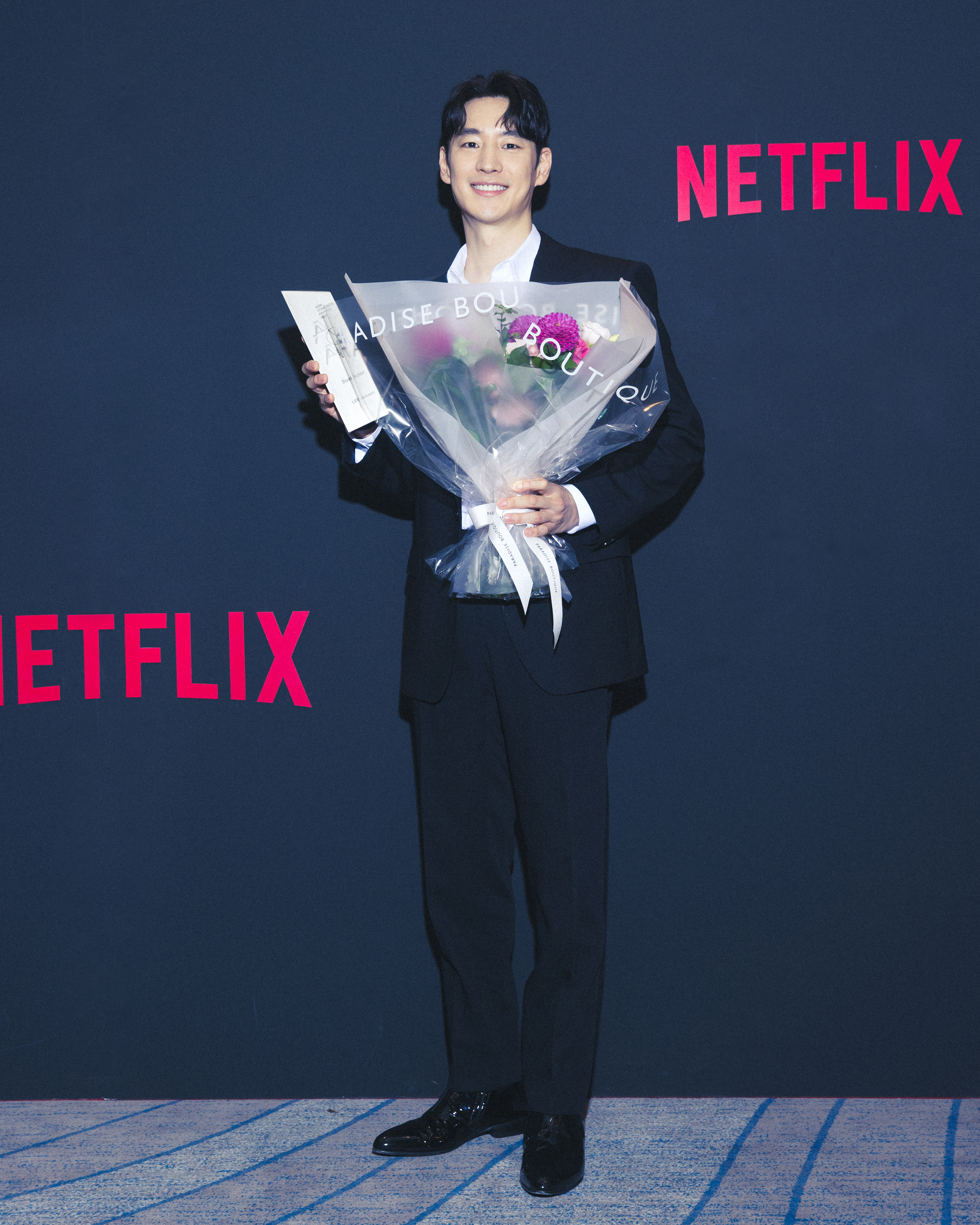 李帝勳表示很榮幸拿到最佳男演員獎的肯定，會再努力演出更好的作品。（Netflix提供）