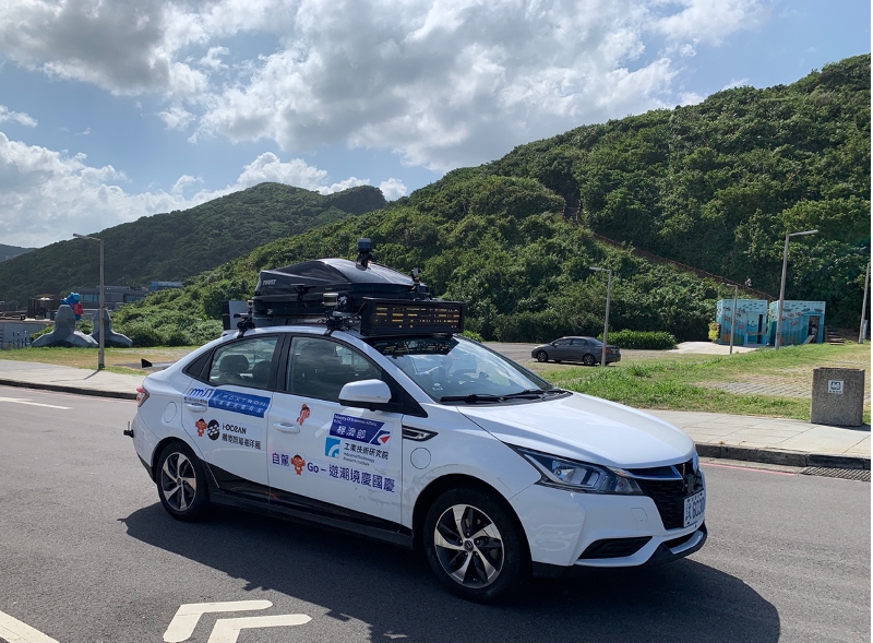 鴻海與裕隆集團合資的鴻華先進率先發表了與工研院合作的自駕系統。（鴻華提供）