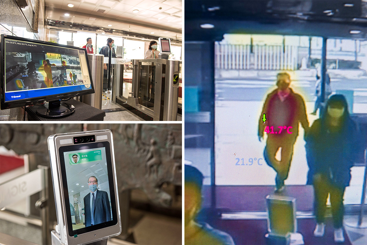 中保科指出，旗下AI智能監控系統詢問度增加三成以上。（中保科提供）