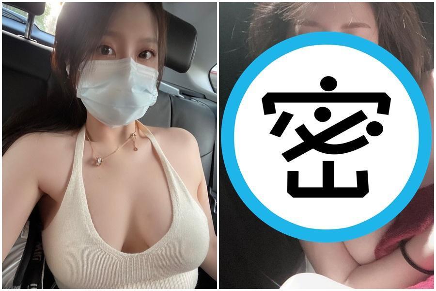 網紅Yumi.k無故被扯進LOL台灣選手涉賭事件,意外遭網友肉搜。(翻攝自IG yumibb8888)