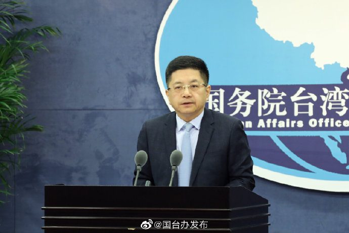 國台辦發言人馬曉光怒嗆總統蔡英文「綁架台灣民意，勾連外部勢力，為其謀獨挑釁張目。」。（翻攝自國台辦微博）