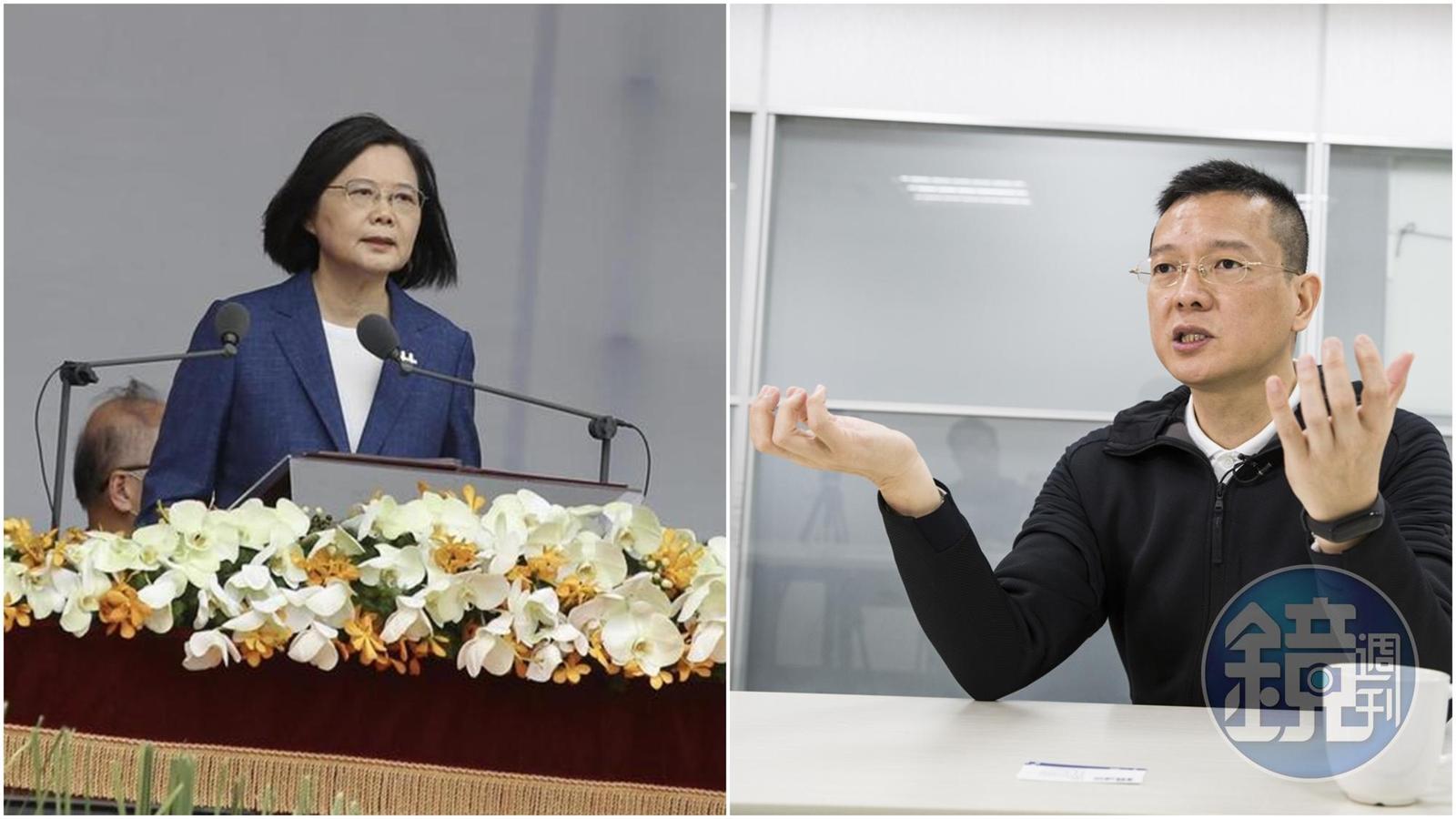 蔡英文在國慶演說中提及72年來國家樣貌有很大的轉變,卻引來孫大千的不滿。