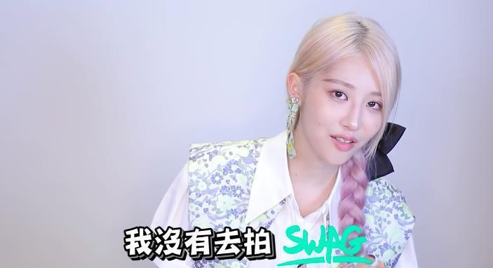 美麗妄娜傳外流,出面澄清自己沒拍成人片、並非本人。(翻攝自美麗妄娜YouTube)