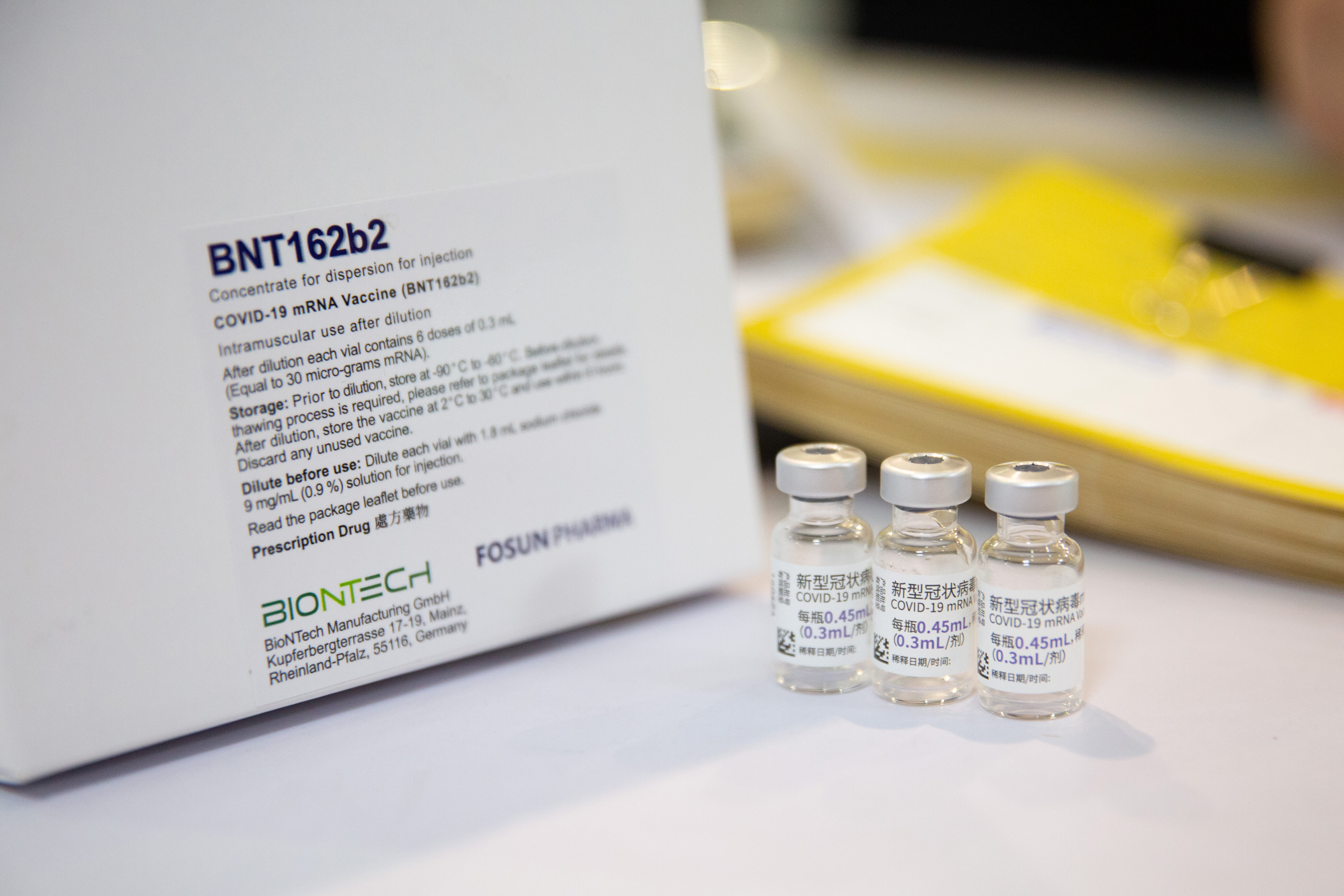 第11輪已開放民眾預約BNT第一劑，擴大開放到45歲以上民眾，共有117萬人符合預約資格，目前已有76萬人完成預約。（指揮中心提供）