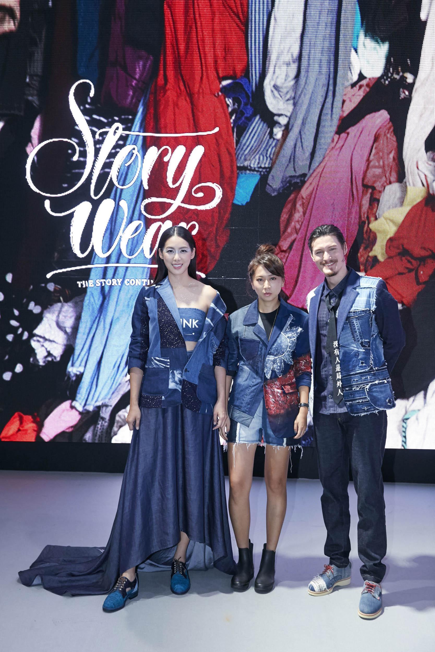 設計師陳冠百為台灣服裝品牌第二代，2017以永續為核心創立Story Wear。（左起：林可彤、陳冠百、周厚安。）（Story Wear提供）