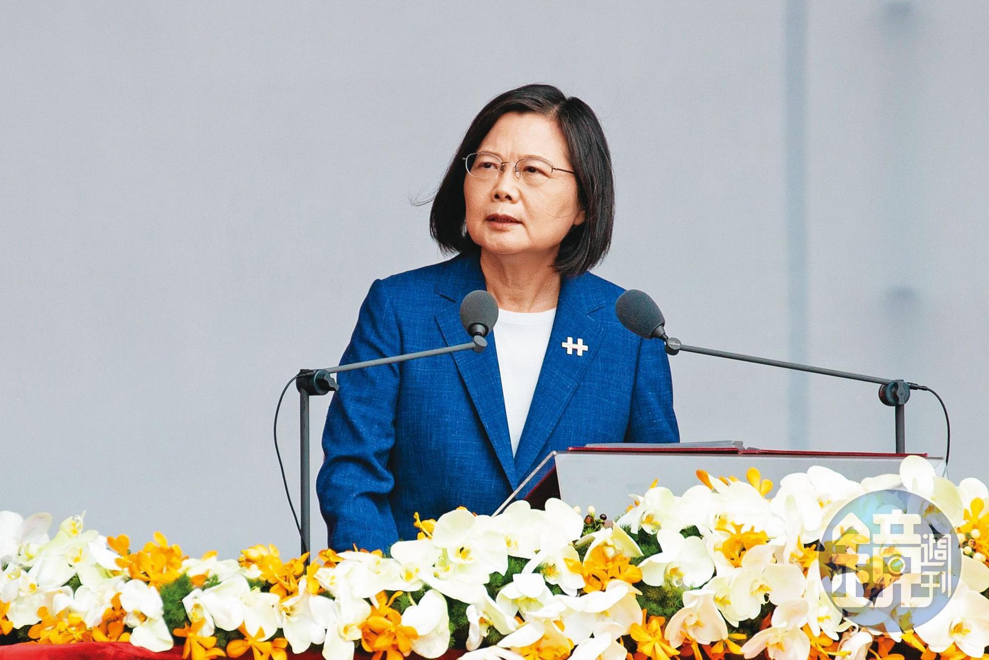 總統蔡英文在國慶日發表重要文告，強調台灣人必須團結。