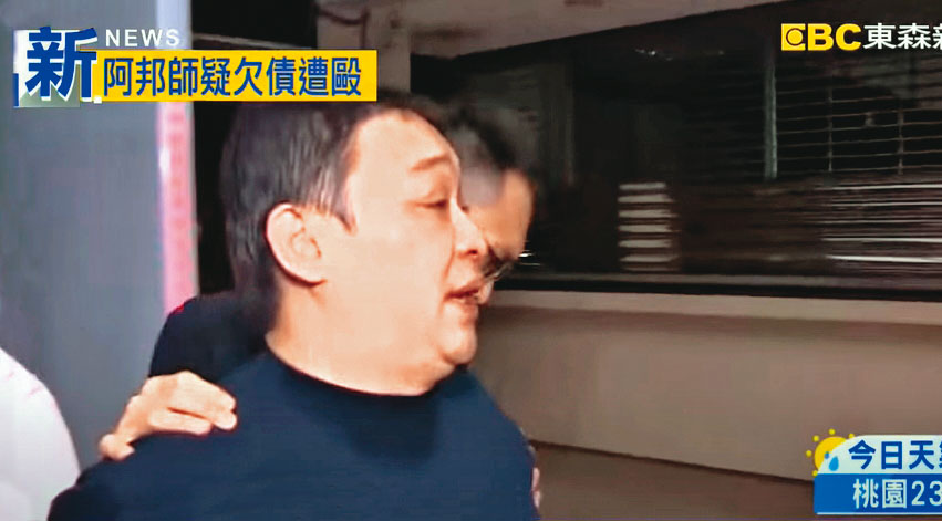 綽號「神經祥」的竹聯幫前堂主張家祥，曾因2千多萬元債務，率眾毆打李正邦遭逮。（翻攝東森新聞）