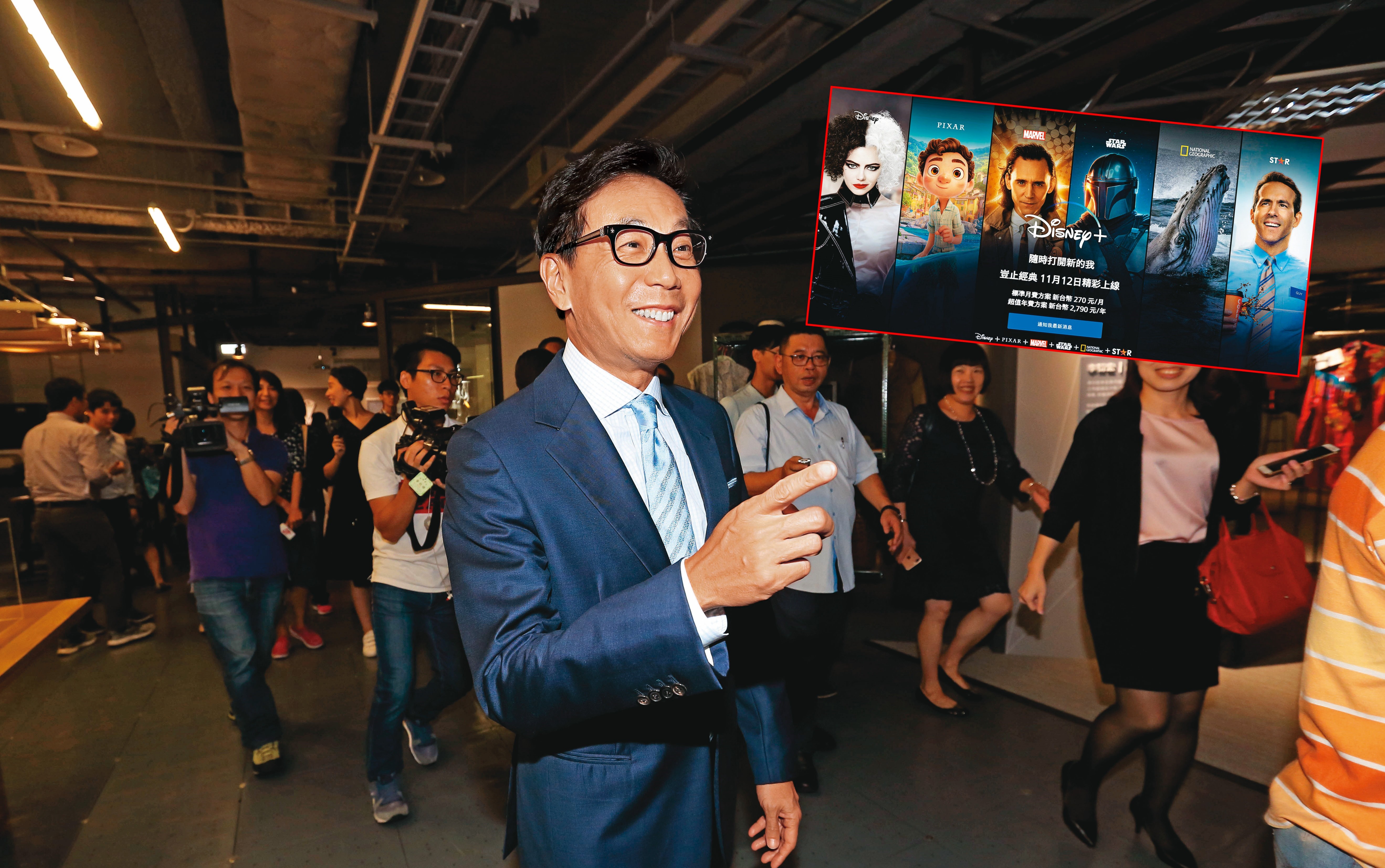 迪士尼進軍台灣OTT市場，蔡明忠搶下Disney+獨家合作權；Disney+串聯迪士尼、皮克斯、漫威、星際大戰、國家地理、Star六品牌於11月12日上架。（本刊資料照、Disney+提供）