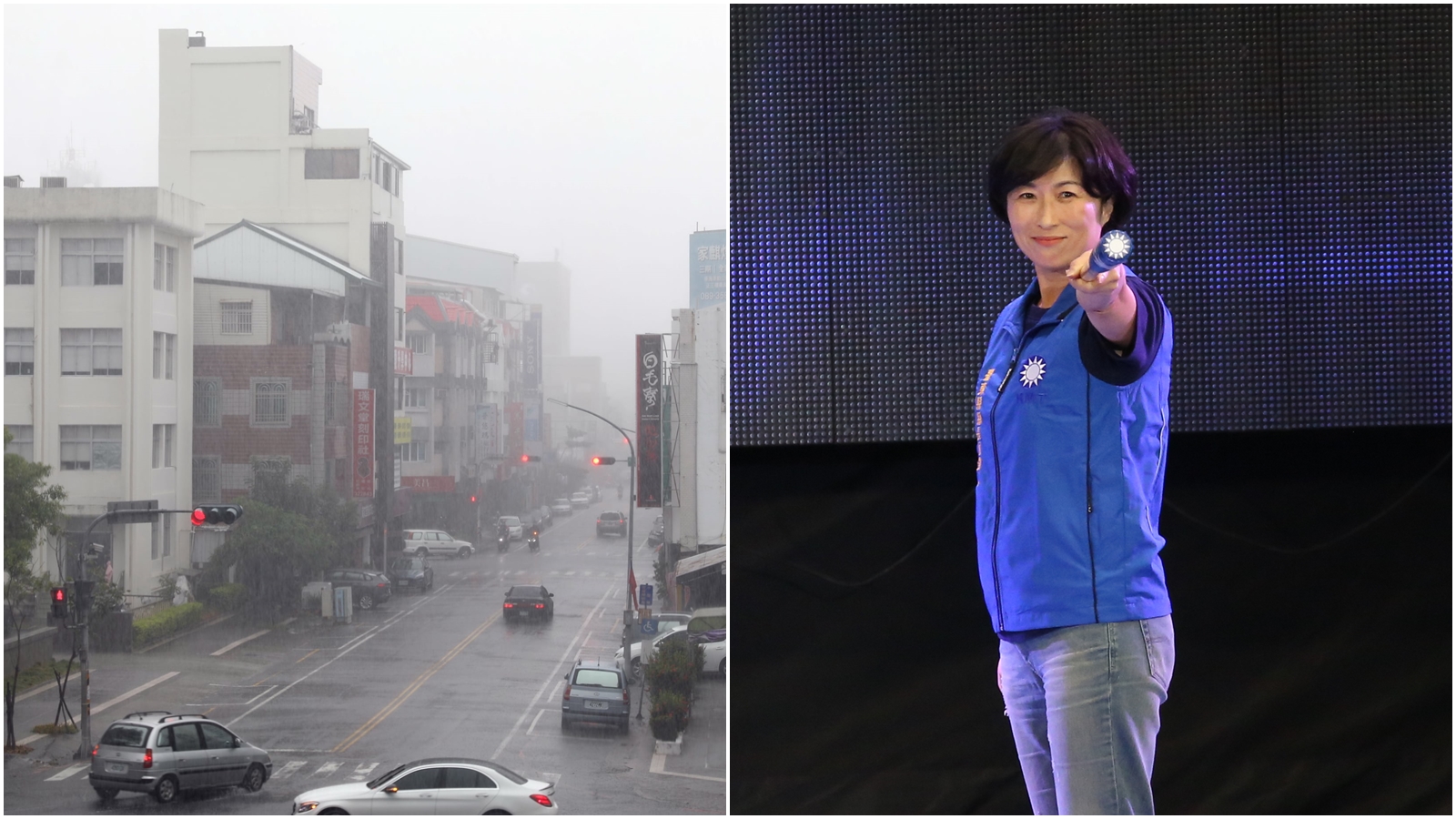 台東縣受颱風外圍環流影響卻未宣布停班課，大豪雨及強風讓縣民怒火中燒。（翻攝自饒慶鈴臉書、本刊資料照）