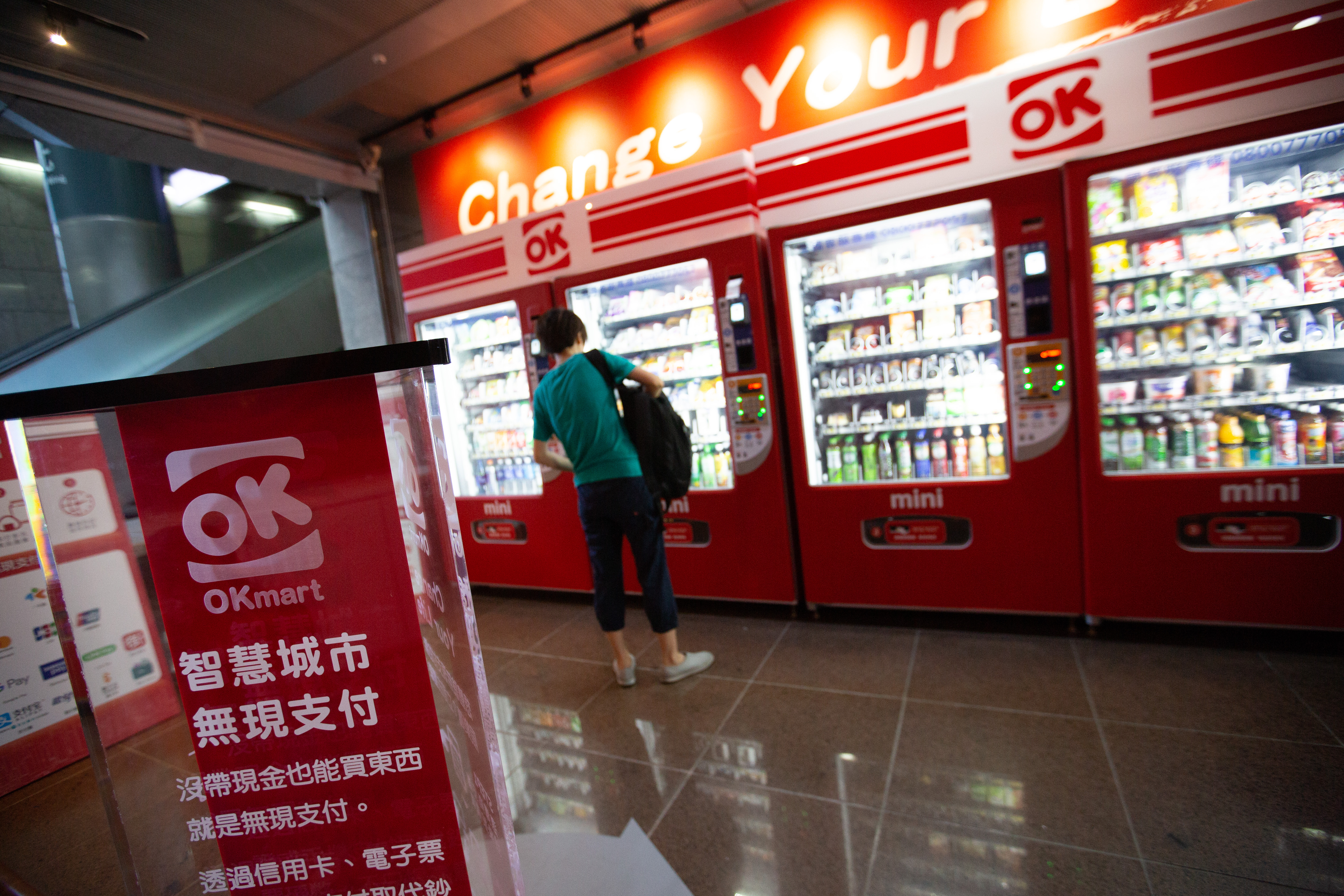 台南市區的OK超商在半年內連關閉了10間店。（OK超商示意圖，本刊資料照）