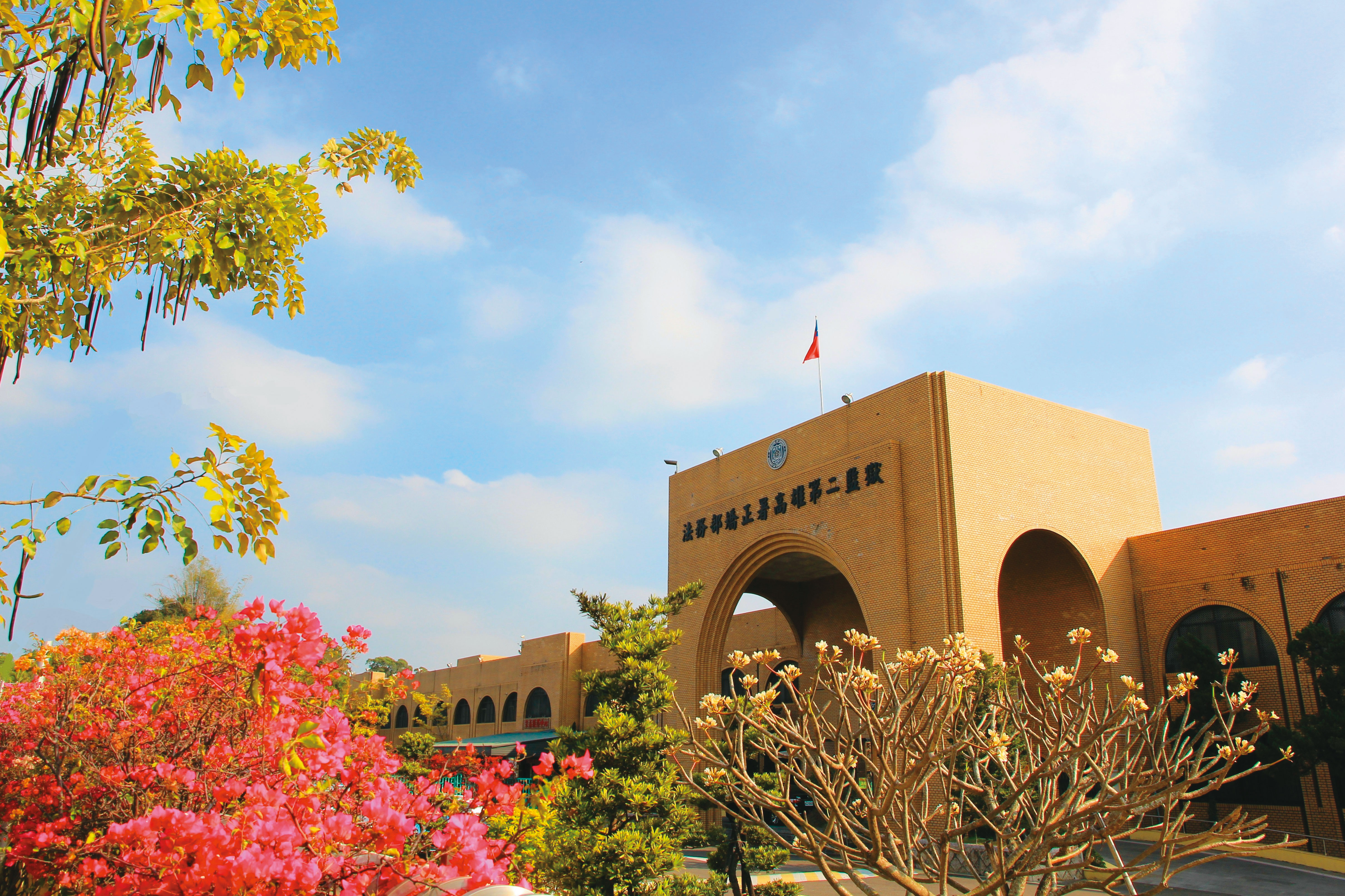 李正邦原需至高雄第二監獄服刑,但入獄不到1週就被拒絕收監至今。(翻攝內政部官網)