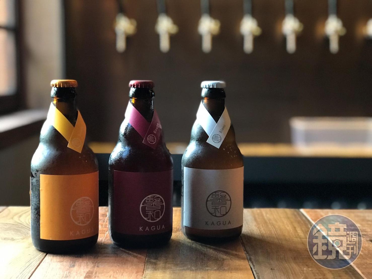 紅標的「馨和紅啤酒」(中)有鮮明的日本山椒氣息;白標「馨和白啤酒」(右)帶有酸香明亮的柚香,這2款酒現在可指定現點現汲,新鮮暢快。