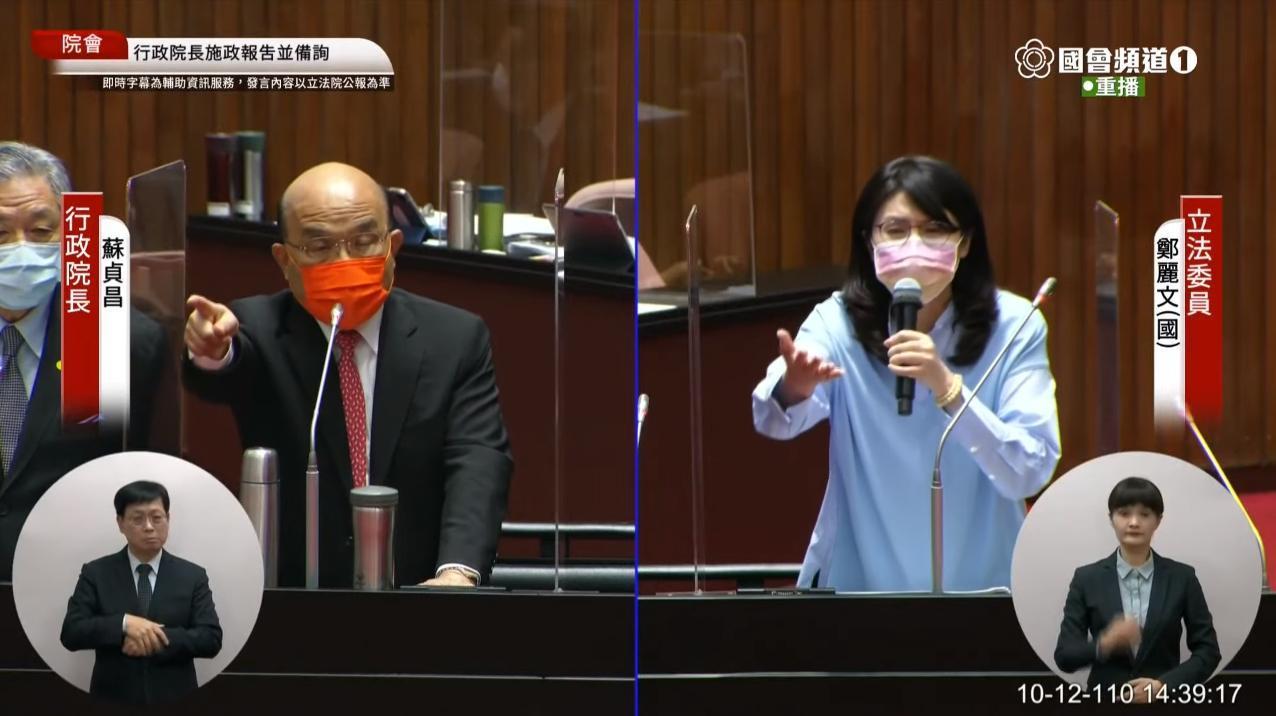 蘇貞昌(左)和鄭麗文(右)在議場上唇槍舌戰,爆發激烈口角。(翻攝自國會頻道)