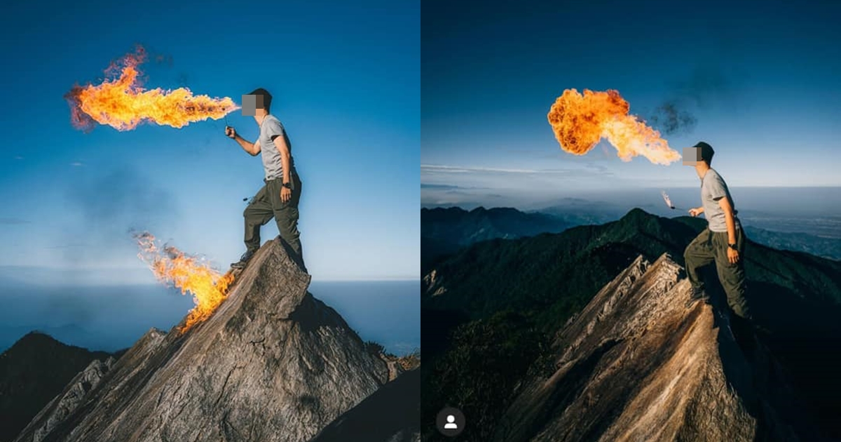 一名男子為了拍攝帥照竟在山上玩噴火。（翻攝自臉書）