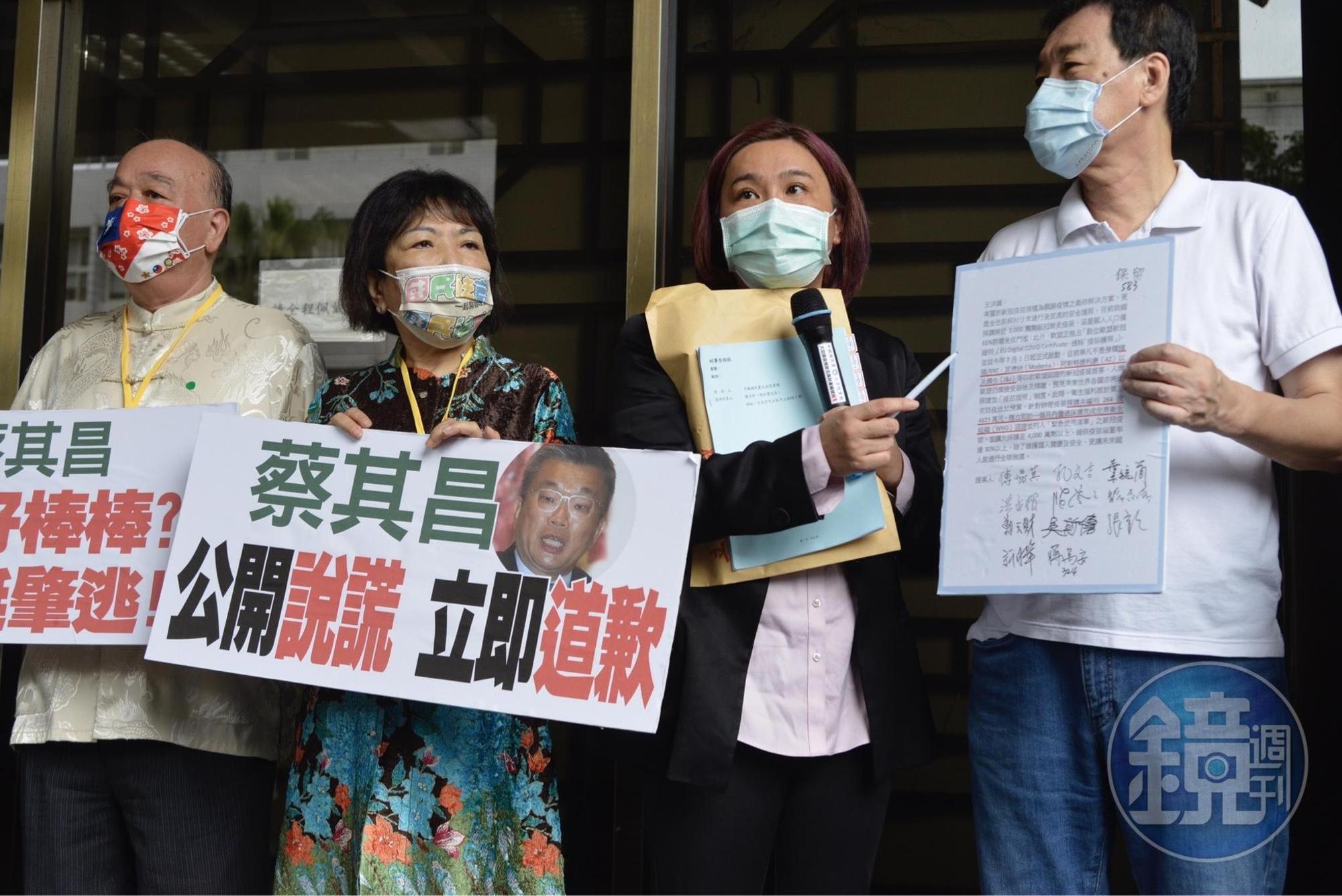 國民黨團今赴北檢按鈴提告蔡其昌說謊護航陳柏惟。