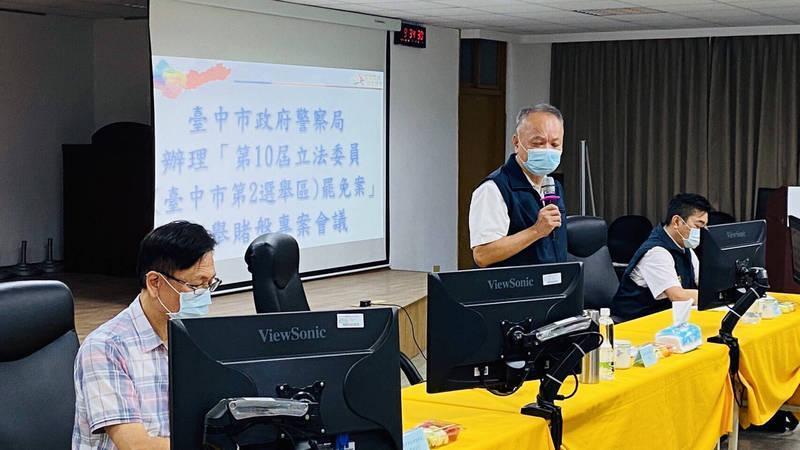 蔡蒼柏呼籲選民提供賄選或選舉賭盤相關情資，並提供最高1,000萬元高額檢舉獎金。（讀者提供）