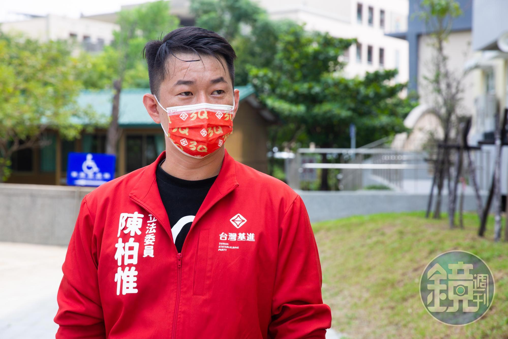 蔡英文在民進黨線上中常會表態，大力支持陳柏惟（圖），不希望他遭到罷免，成為國民黨「全黨打一人」惡鬥下的犧牲品。（本刊資料照）