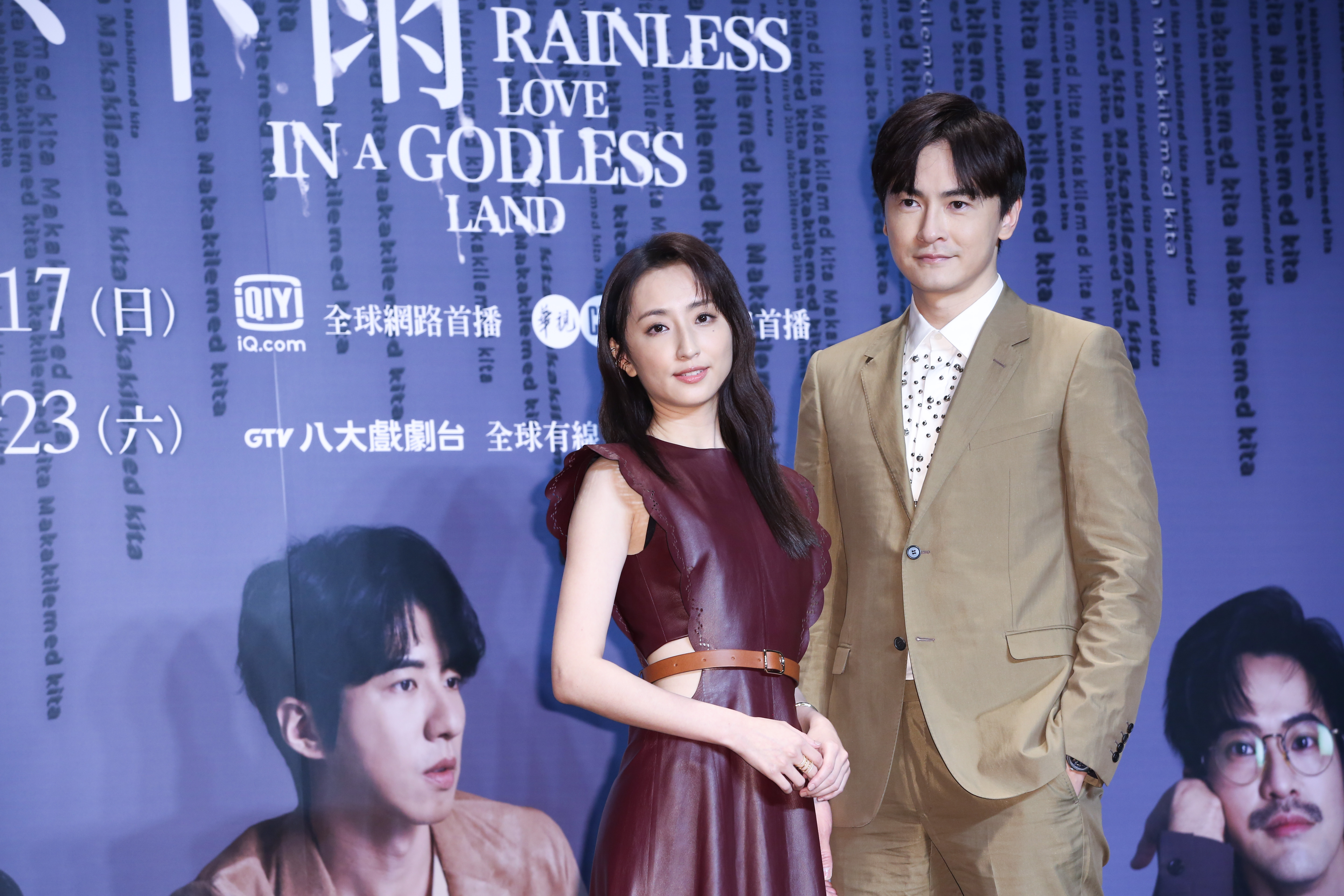 鄭元暢和柯佳嬿在戲裡多場鬥智戲精彩可期。