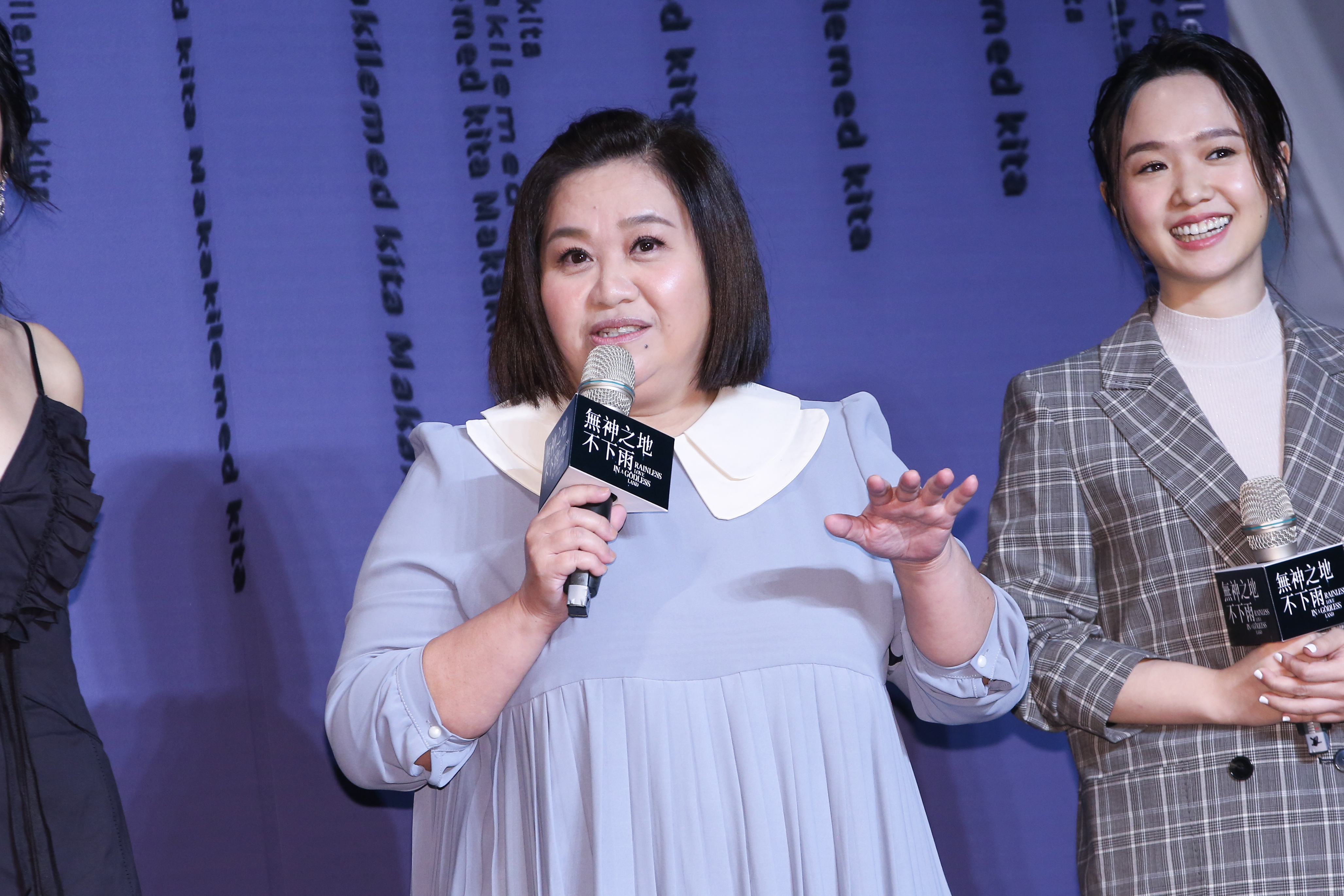 鍾欣凌鍍金後首度出席記者會，在《無神之地不下雨》飾演珊瑚神。