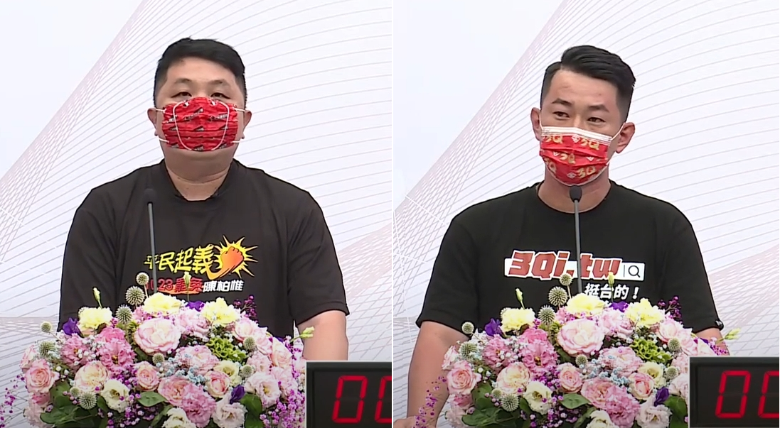 刪Q領銜人楊文元（左）與立委陳柏惟（右）在公辦電視說明會直球對決。（翻攝自台中市選委會YouTube）