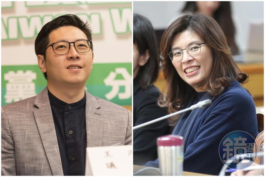 王浩宇(左)Po出33年前鄭麗文(右)的演講影片,引起網友們熱議。(本刊資料照)