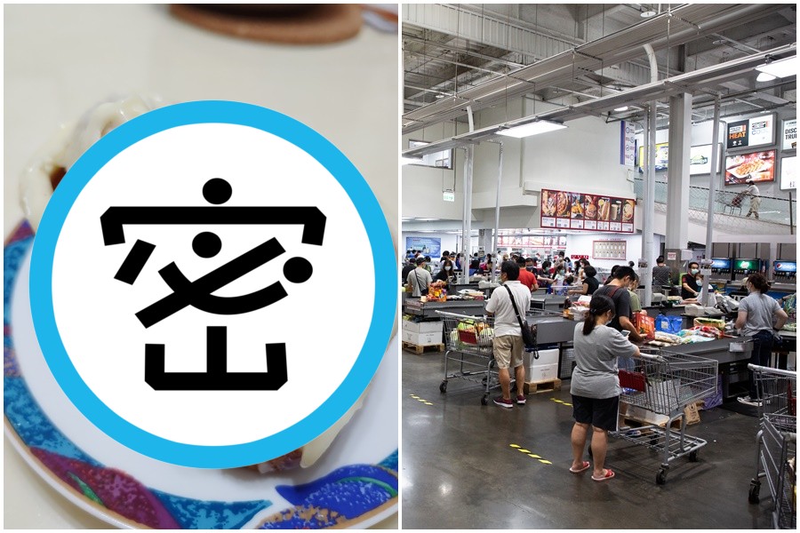 好市多經典美食重新上架，讓網友們直喊「濃厚白白一片太過分了！」（左圖翻攝自Costco好市多 商品經驗老實說粉絲專頁、右圖本刊資料照）