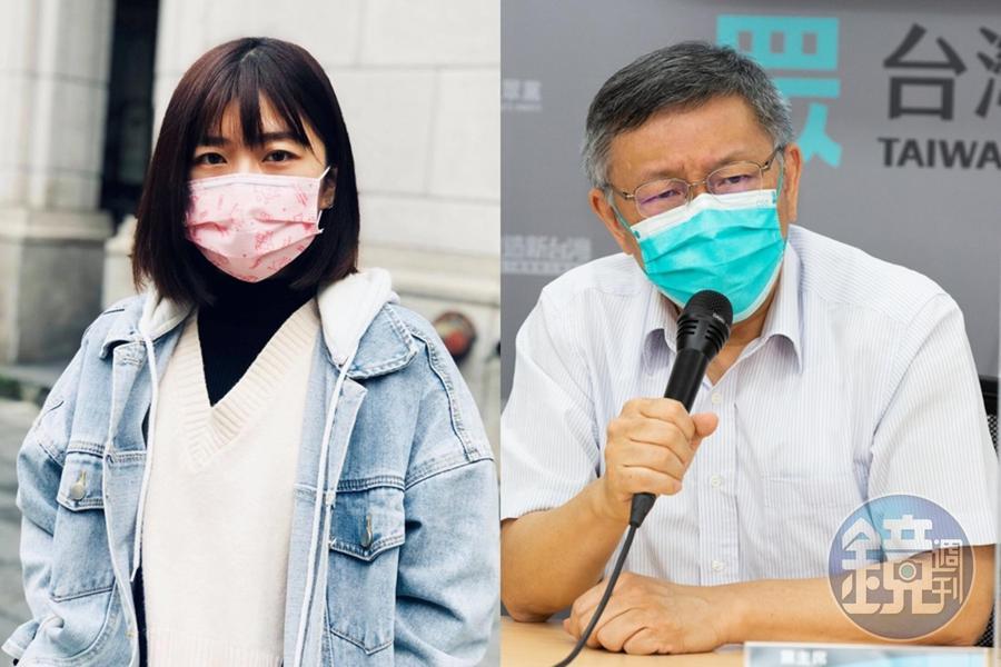 林穎孟（左）今日再曬出3位民眾的接種紀錄，質疑柯文哲（右）說「打到過期疫苗是誤植個案」並非事實。（翻攝自林穎孟臉書、本刊資料照）