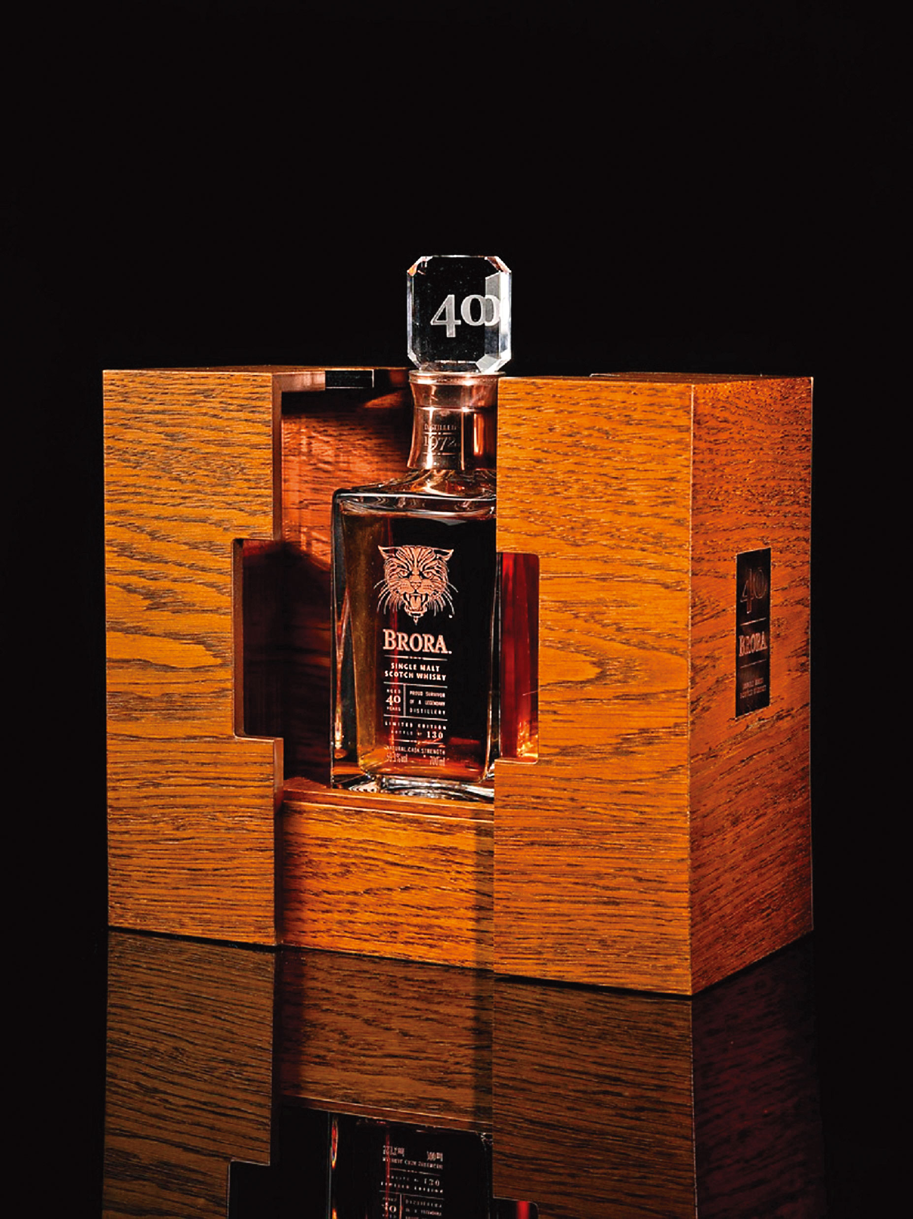 Brora 40年 (1972):曾關廠、現重生中的北高地酒廠Brora,這款1972年蒸餾的40年老酒,在羅芙奧2021春季藏酒拍賣中,以新台幣100萬元落槌成交!