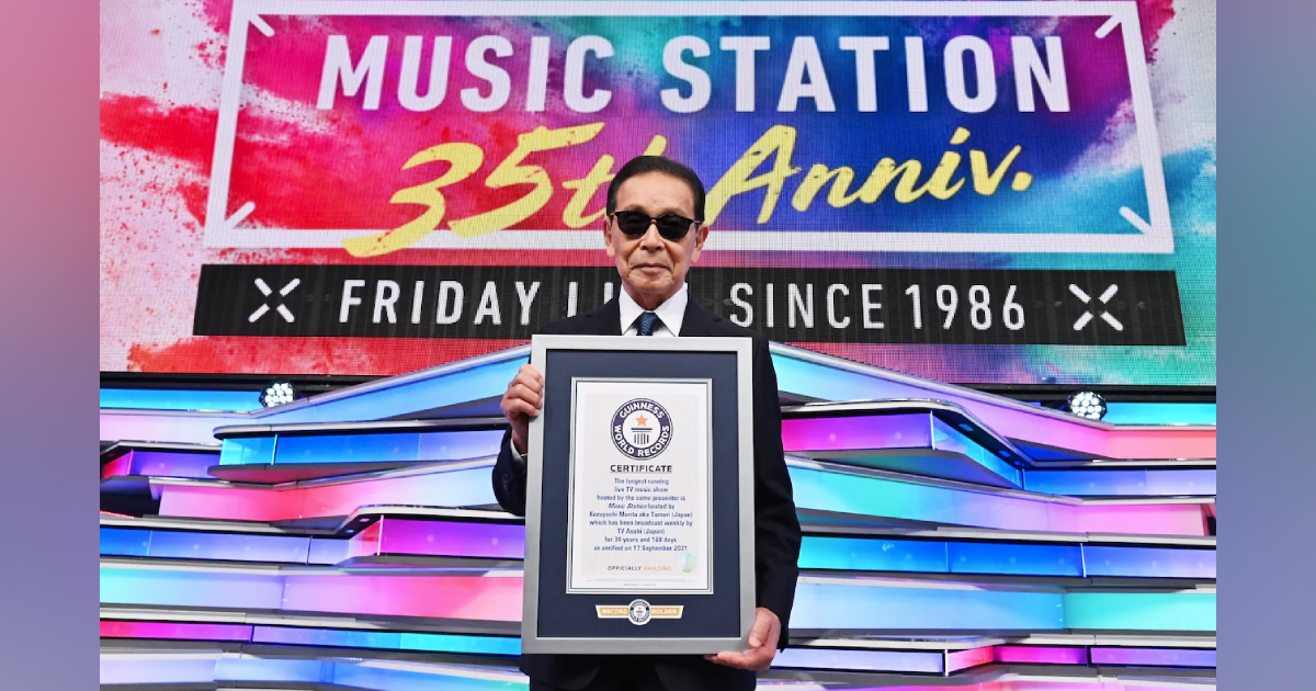 日本知名音樂節目《Music Station》與主持人塔摩利,獲得金氏世界紀錄認證為「由同一個主持人主持直播音樂節目播出最久」的紀錄(圖片翻攝朝日電視官網)