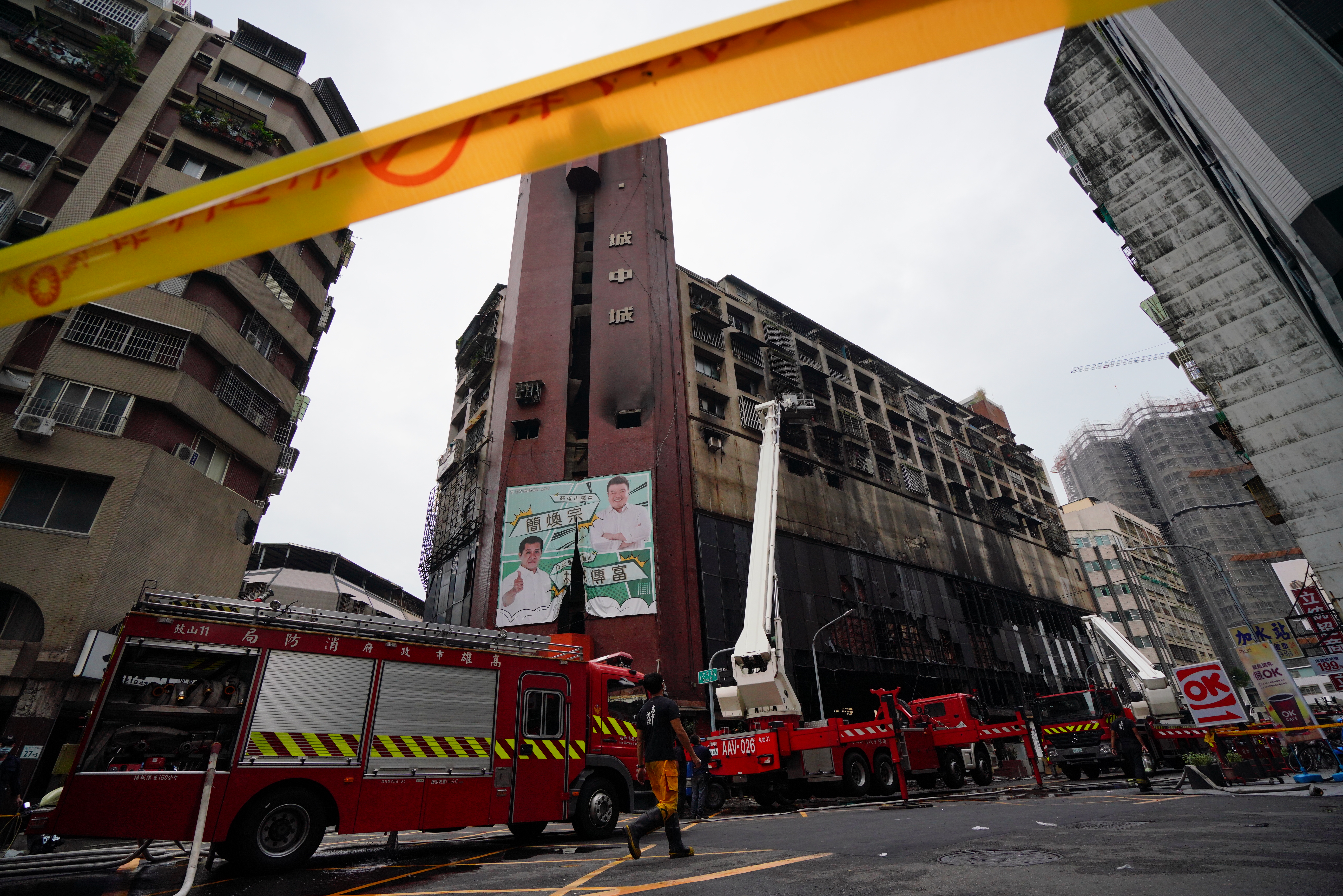 高雄市鹽埕區「城中城」大樓今天凌晨發生大火，目前死傷數已累計46死、41傷。