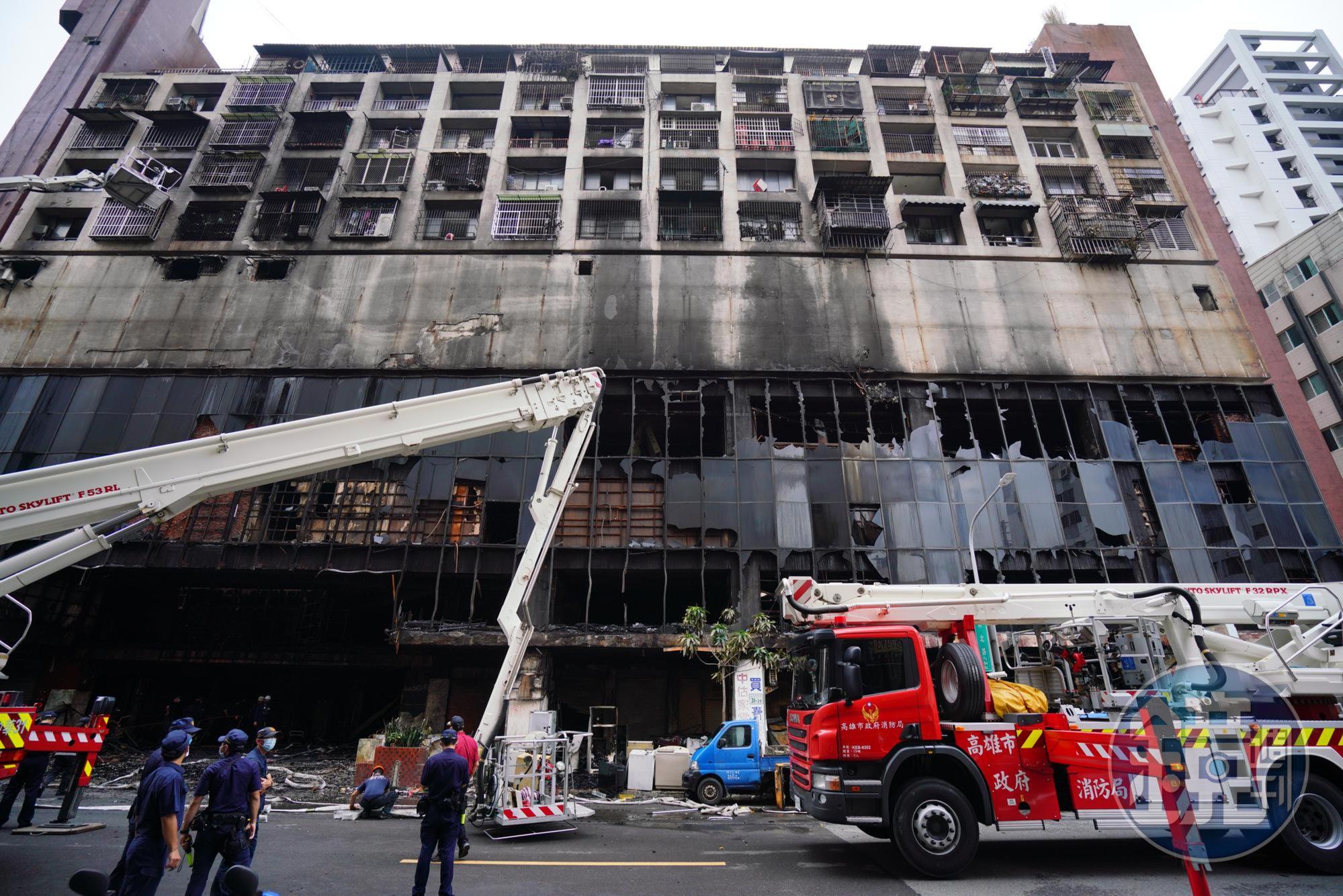 高雄城中城大樓今發生火警，釀成至少46人亡、41人輕重傷。