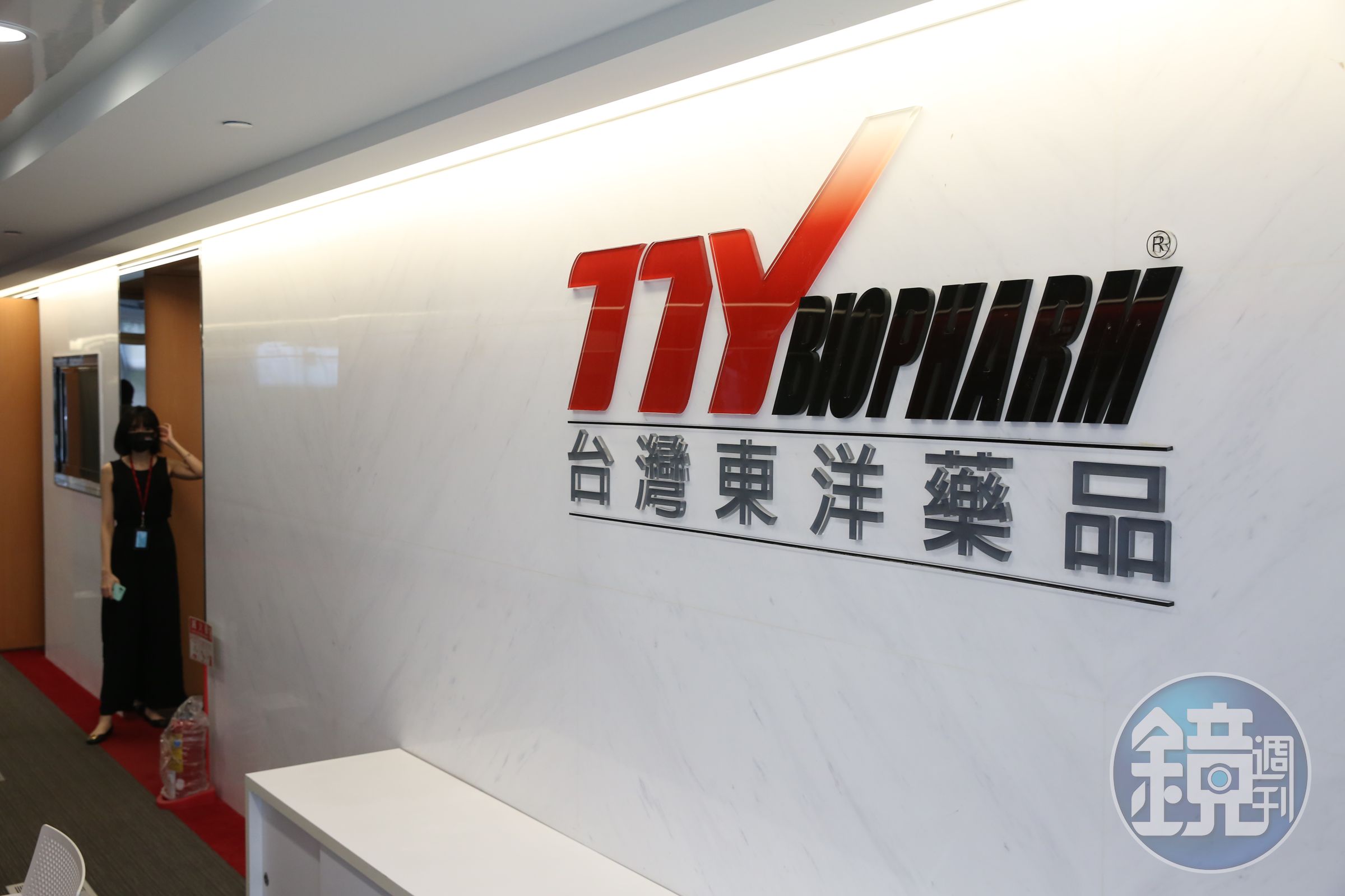 上市台灣東洋公司去年爭取代理德國BNT疫苗案破局，股價一度暴漲，外界質疑涉及內線交易。（本刊資料照）