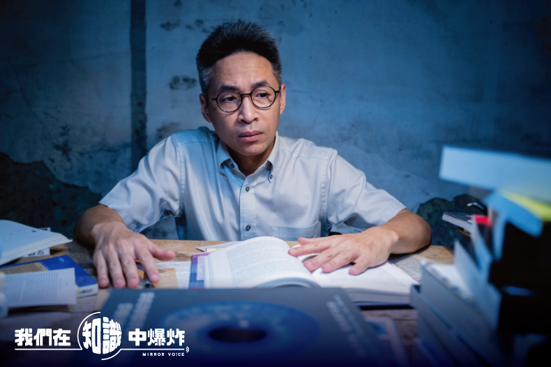 人類的注意力以及視覺認知，也是謝伯讓的研究主題之一。（鏡好聽提供）