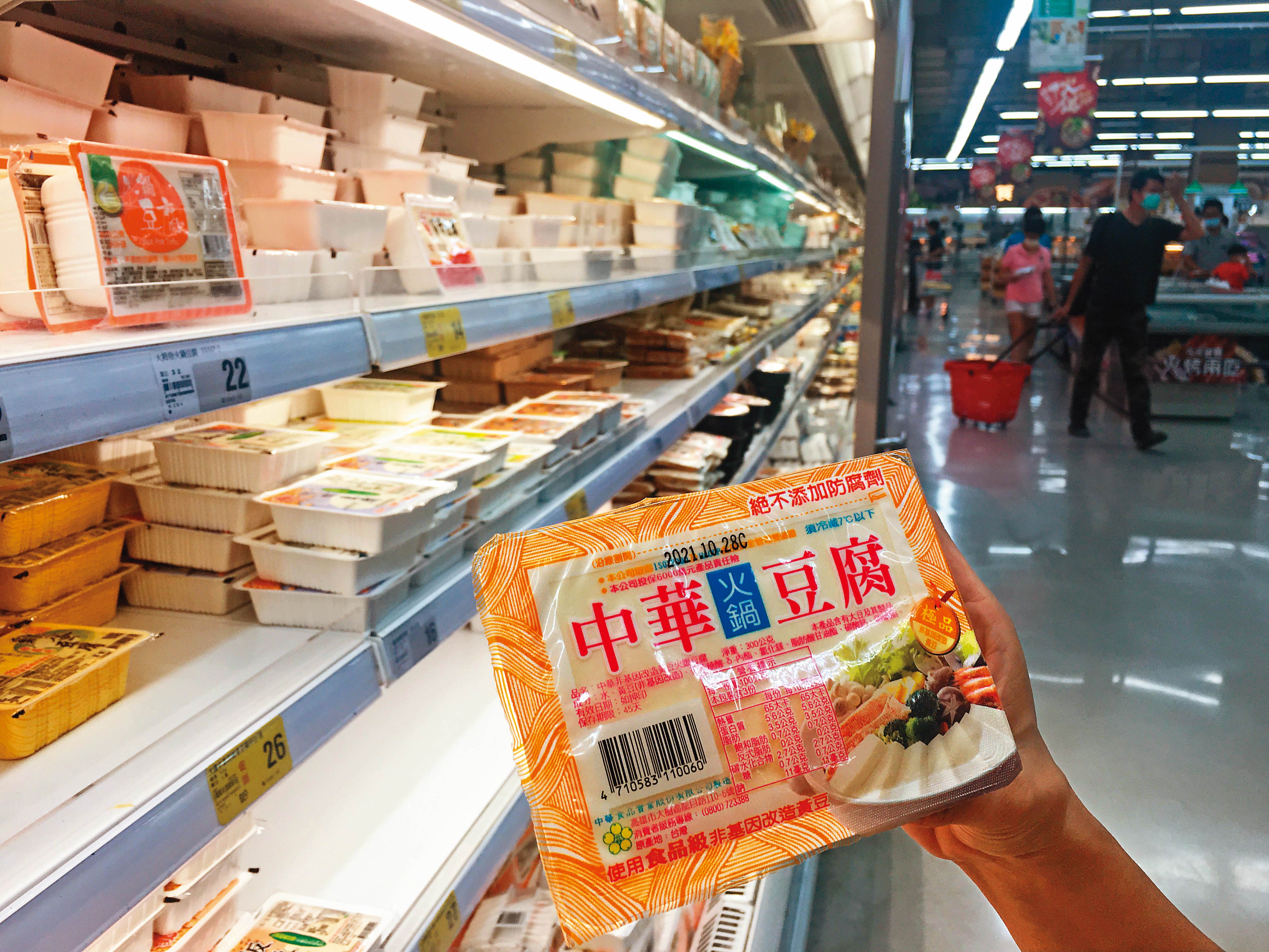 民以食為天，且食品可抗通膨，中華食是阿福關注的個股之一。