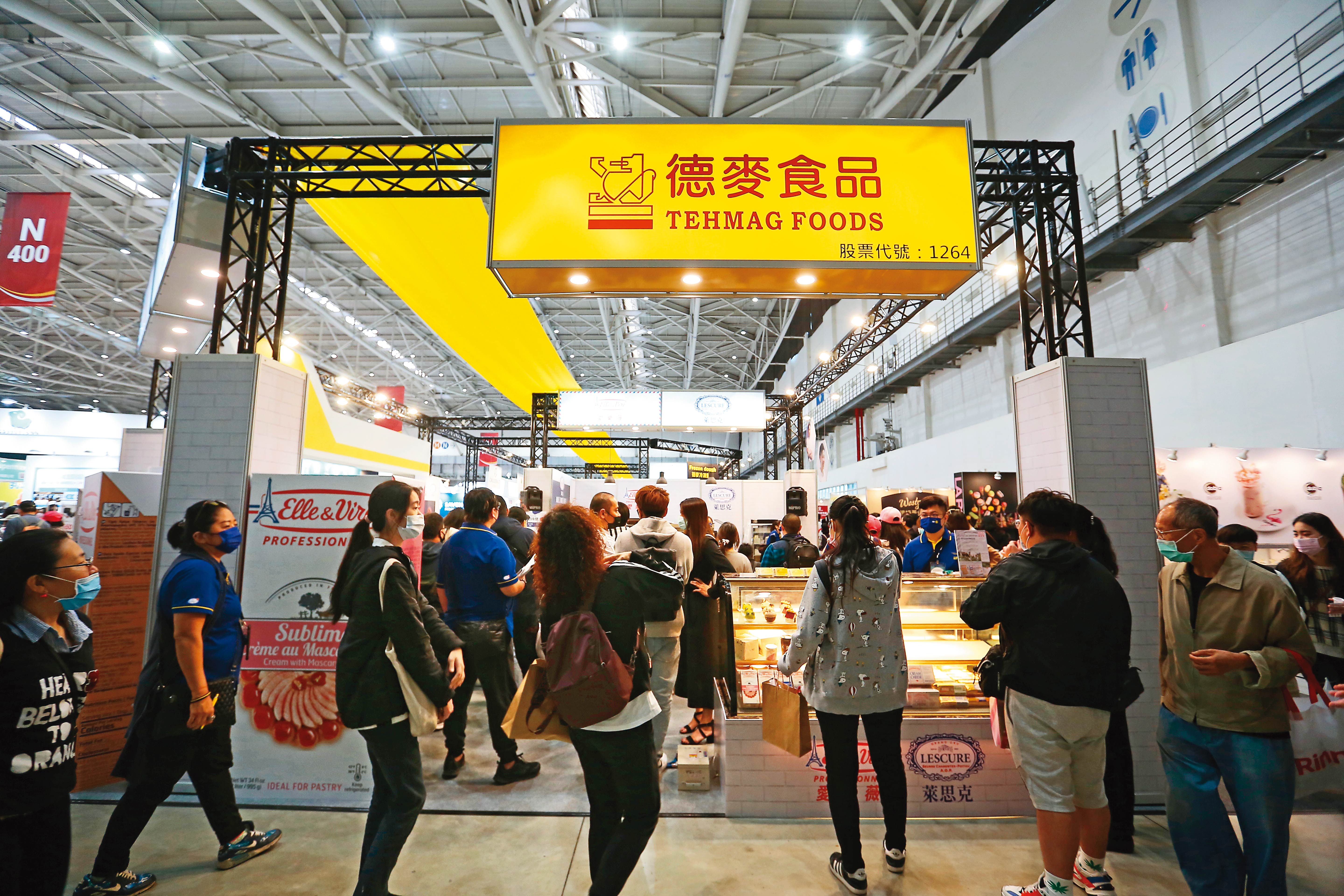 買入德麥後，阿福特別去逛烘焙展，以了解民眾對產品的反應。