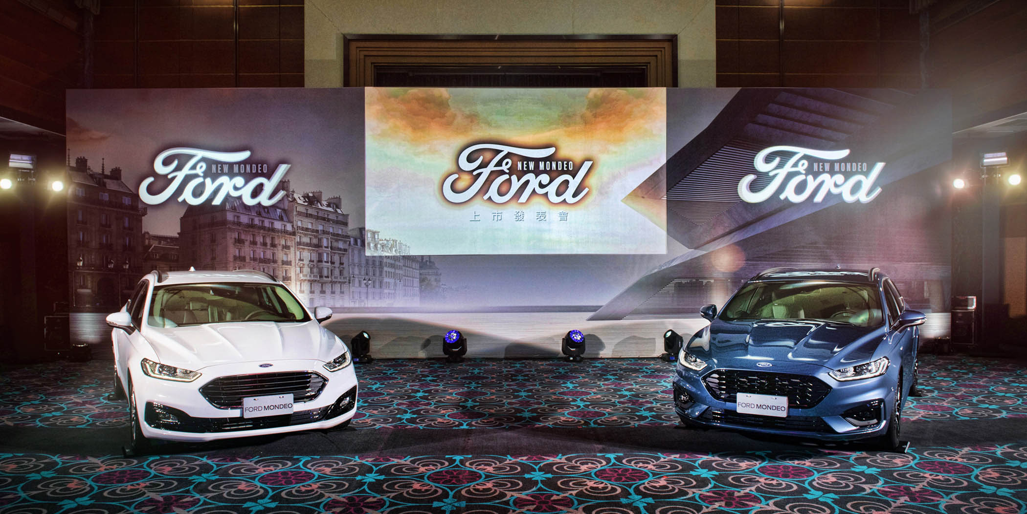 【新車發表】FORD Mondeo Wagon雙車型最低免110萬　展現最高誠意