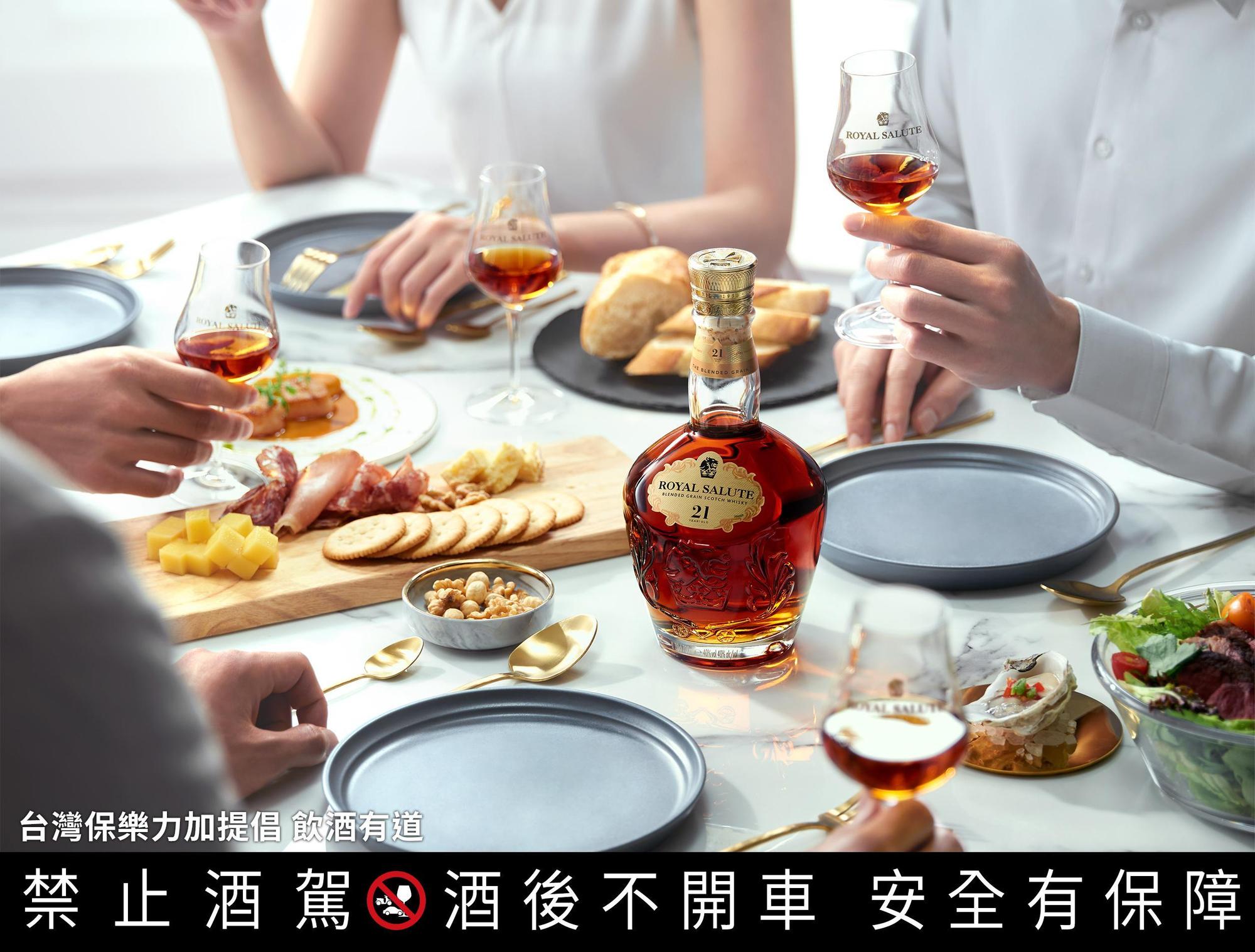 首創常態性推出高年份調和穀物「王者之鑽」,是突破經典21年的創新之作。