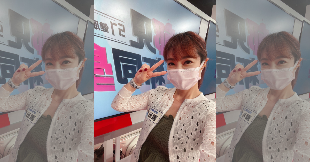 面對3C重度成癮問題,蕭彤雯覺得長期下來,對身體健康有重大影響。(完美國際提供)