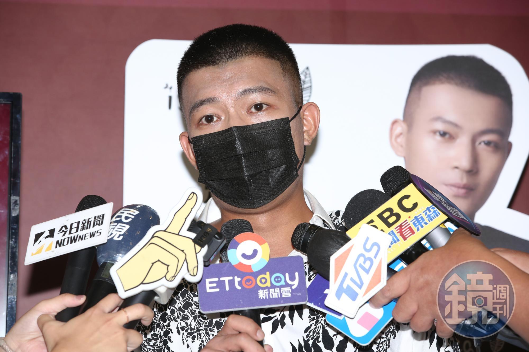 得知好友小孩身亡，鳳梨心情沈重。