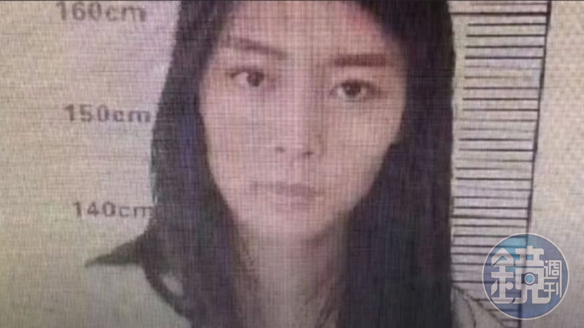女警許艷睡7位高官，藉以敲詐鉅款。（翻攝微博）