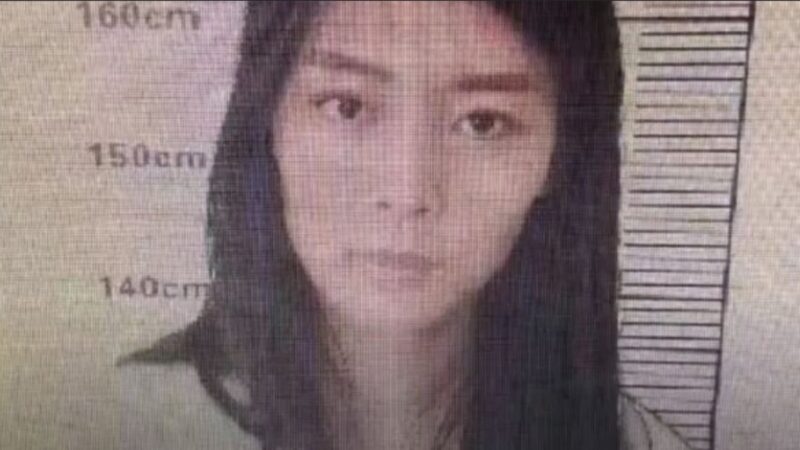 女警許艷睡7位高官，藉以敲詐鉅款。（翻攝微博）