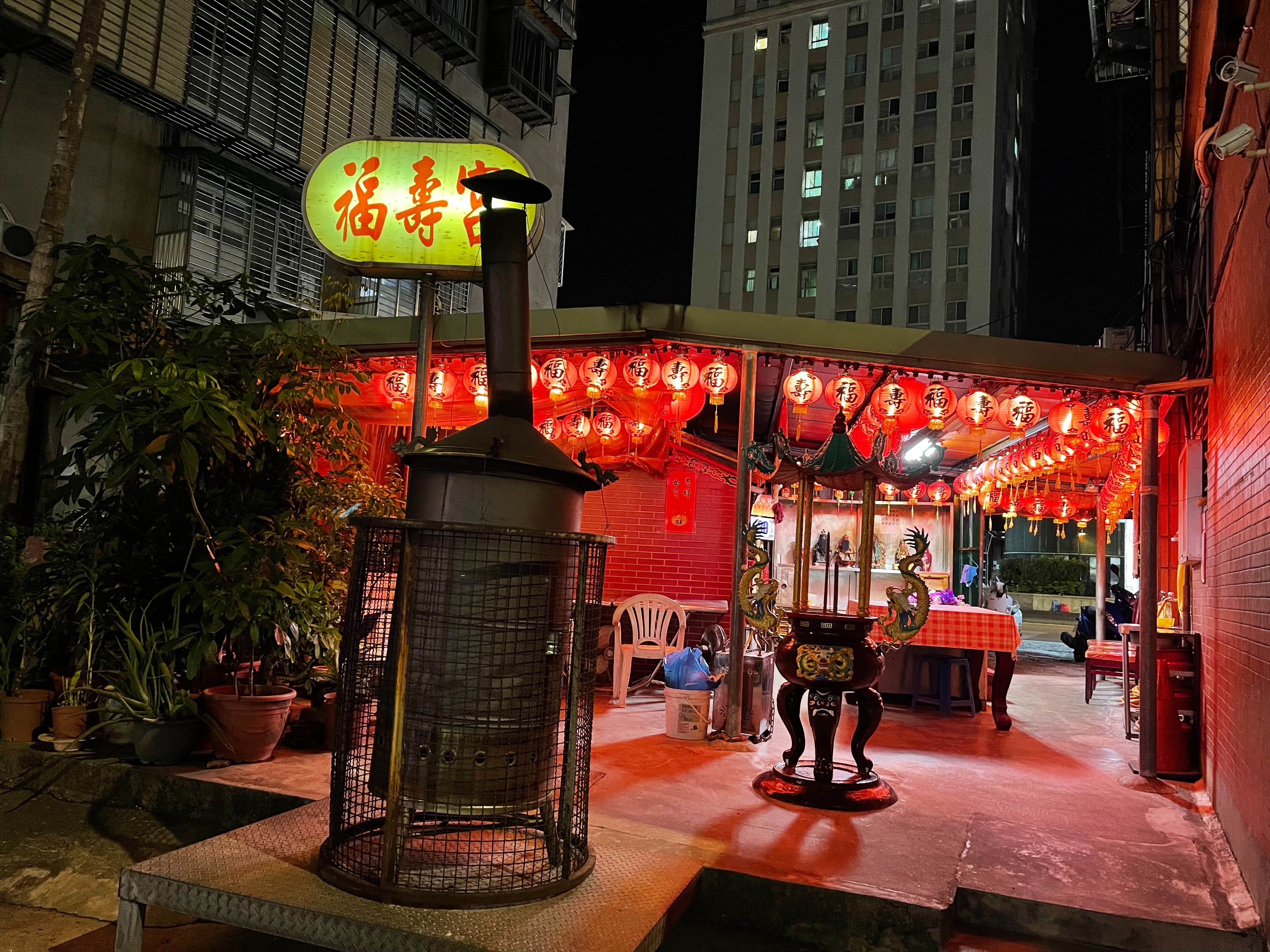 土地公廟命運靜待法院最後裁決。